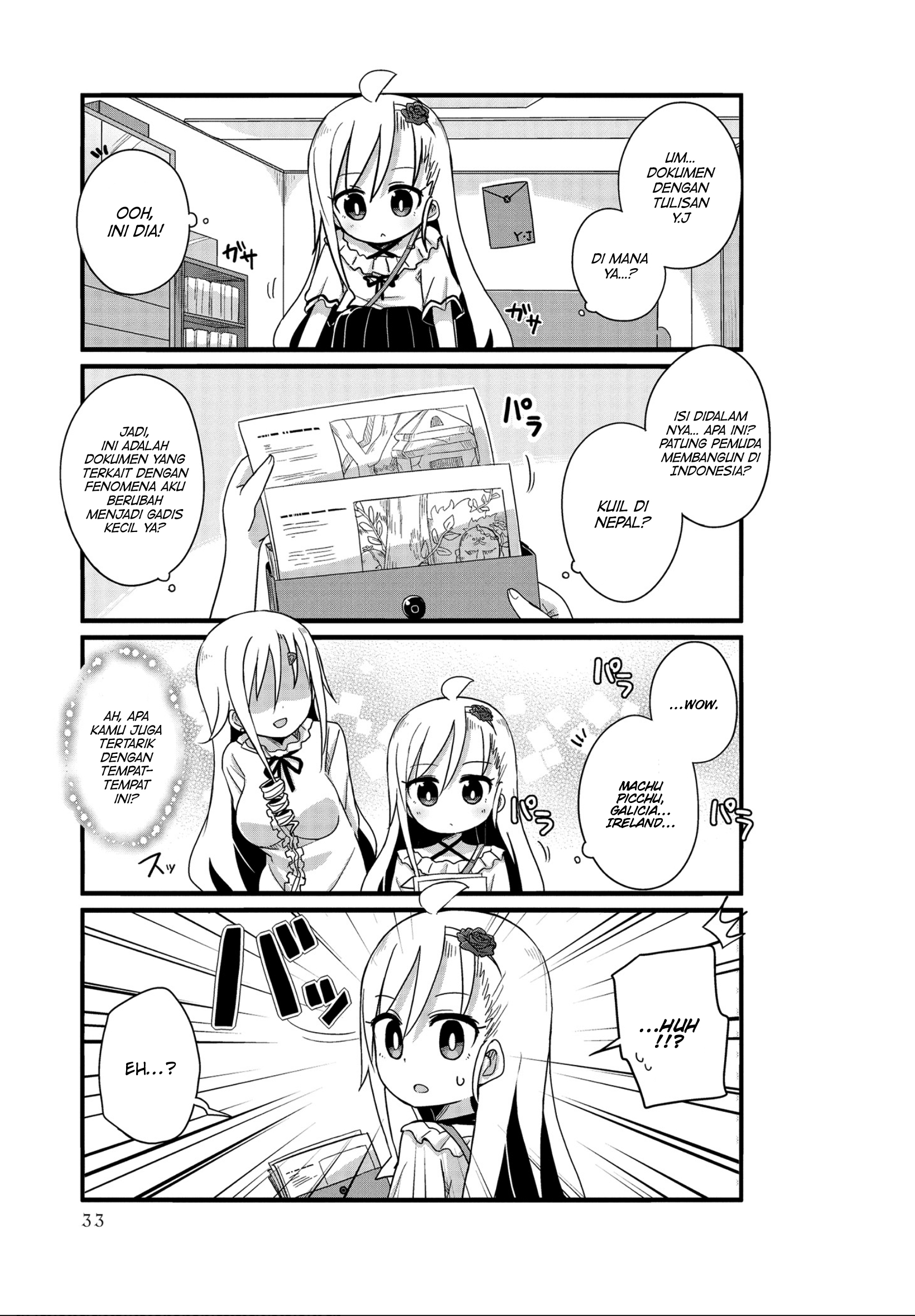 Youjo Life! Chapter 16 - halaman 5