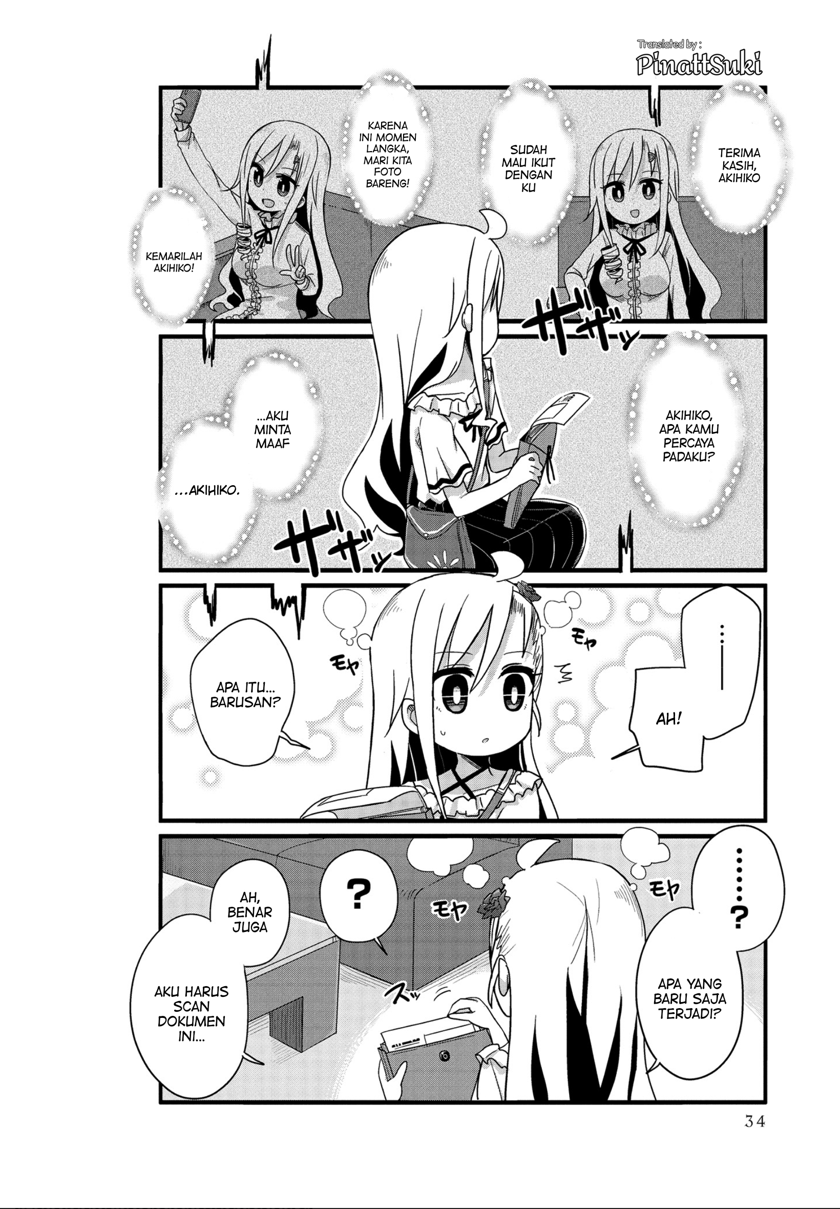 Youjo Life! Chapter 16 - halaman 6
