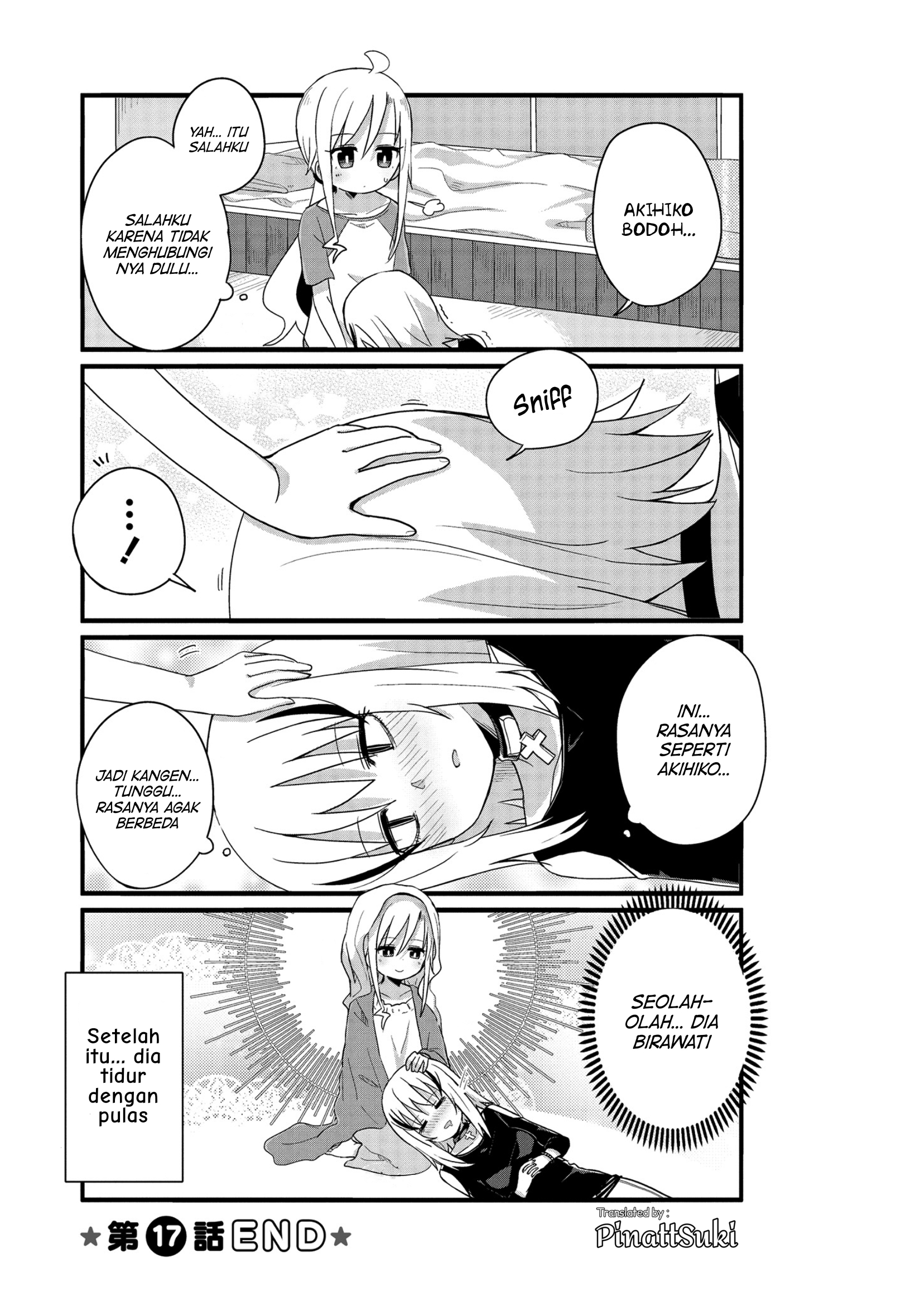 Youjo Life! Chapter 17 - halaman 11