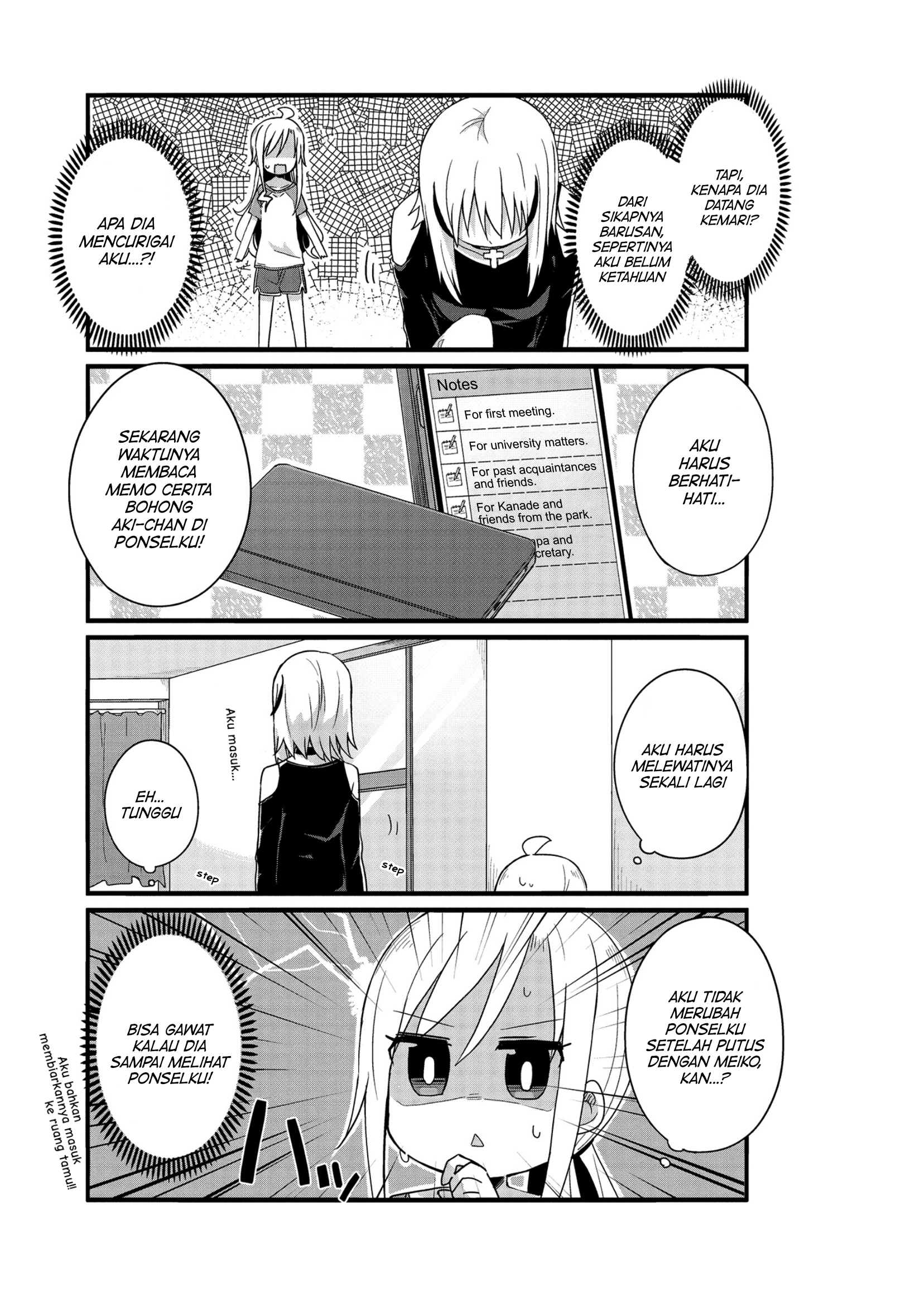 Youjo Life! Chapter 17 - halaman 3