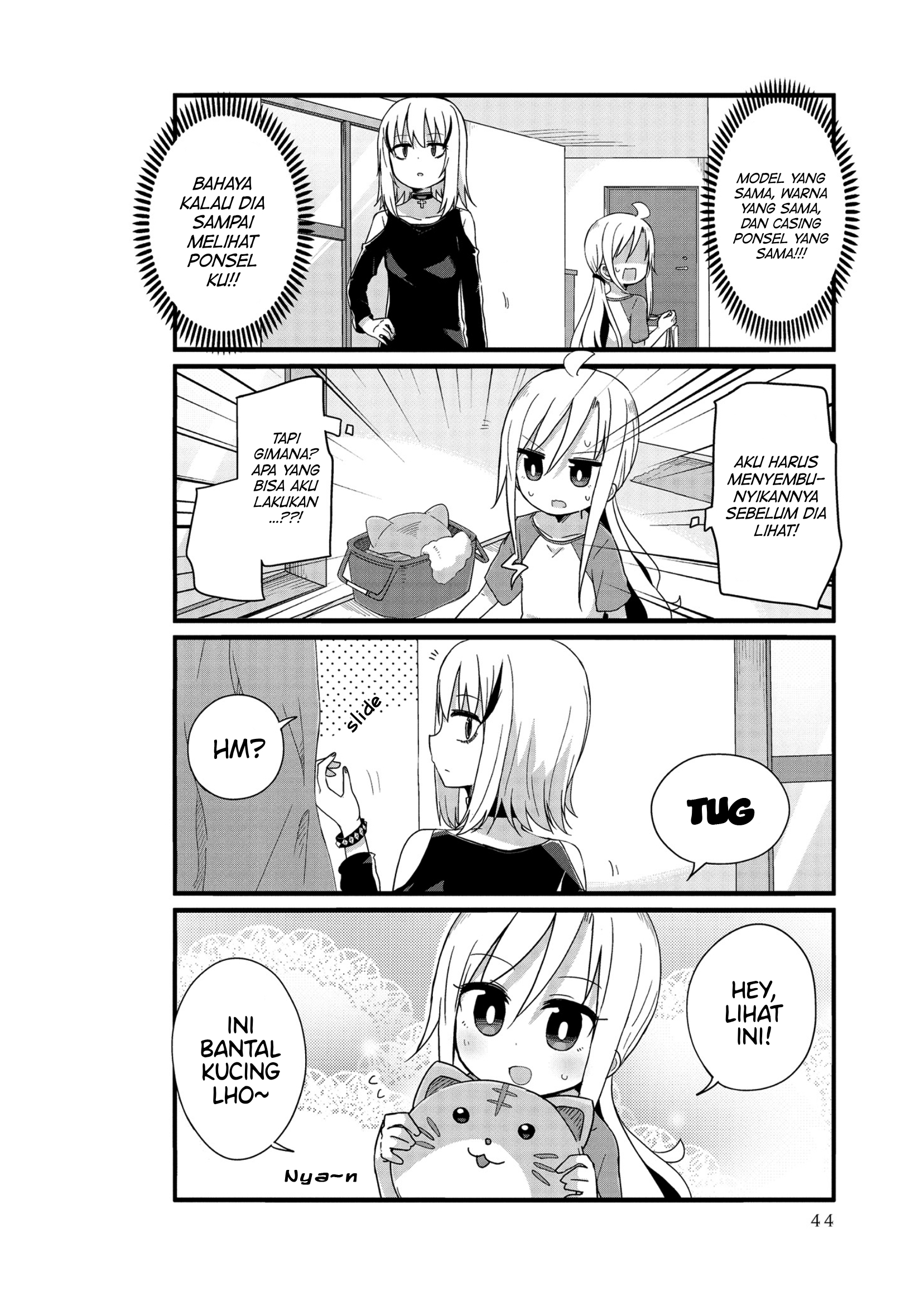 Youjo Life! Chapter 17 - halaman 4
