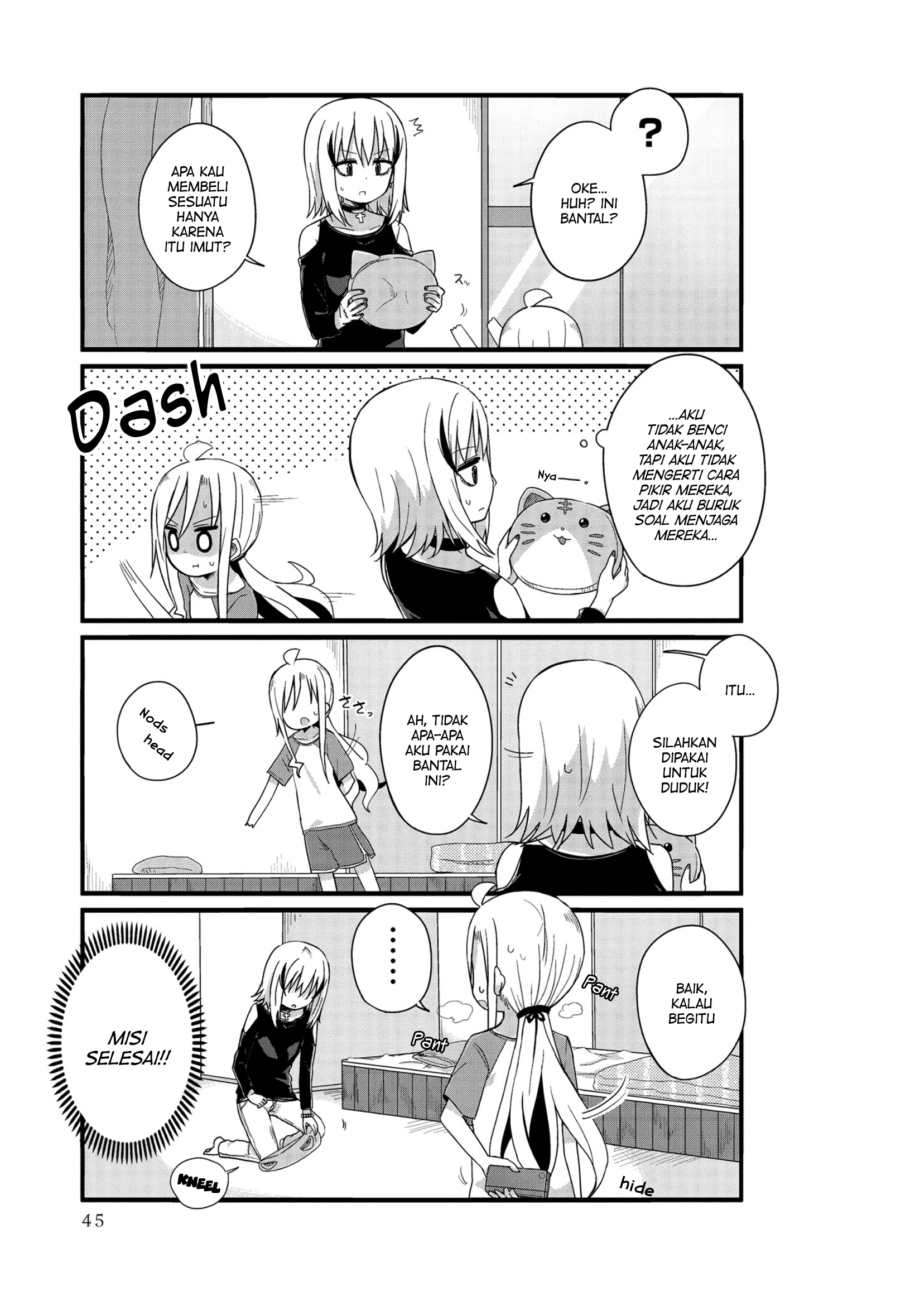 Youjo Life! Chapter 17 - halaman 5