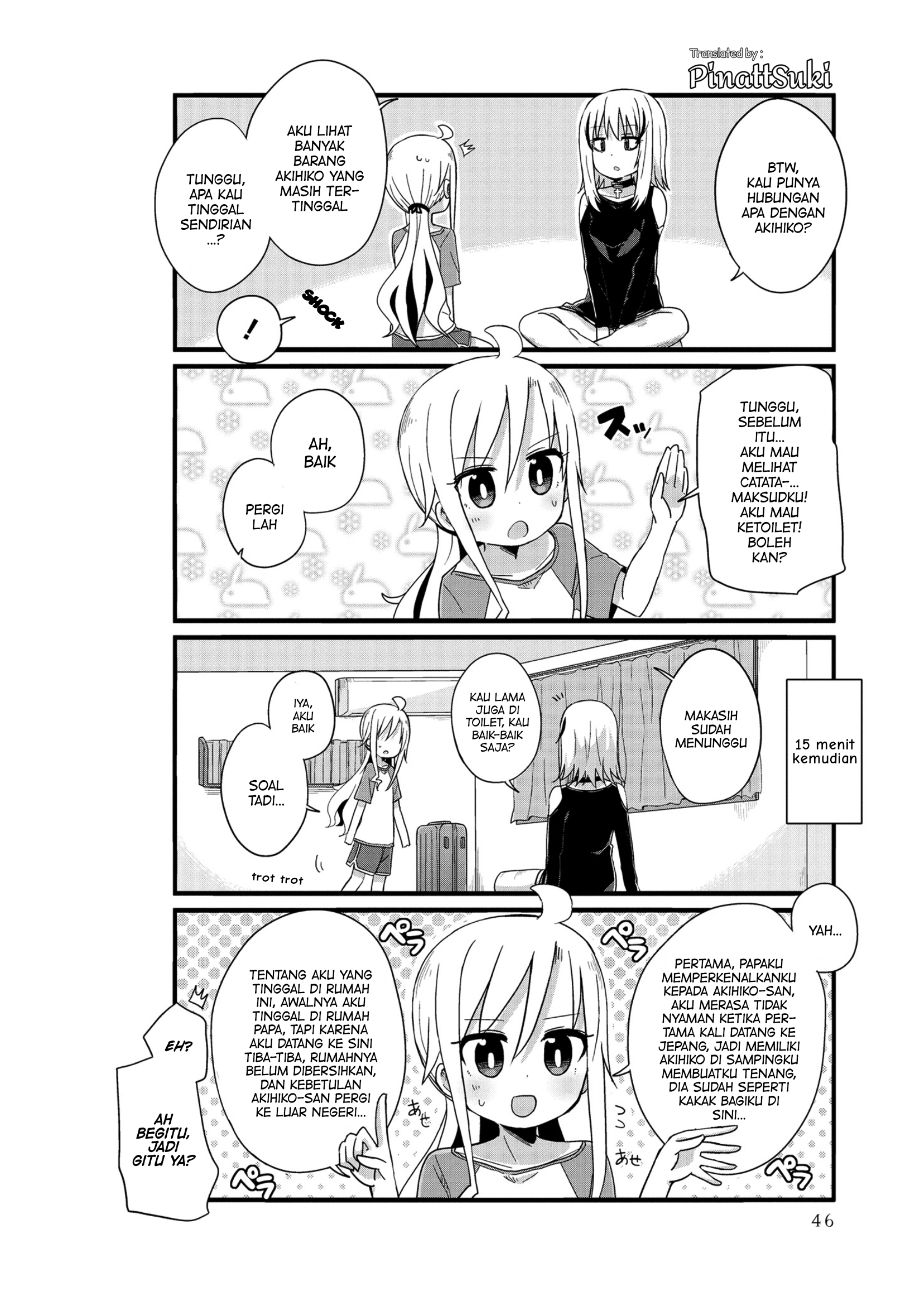 Youjo Life! Chapter 17 - halaman 6