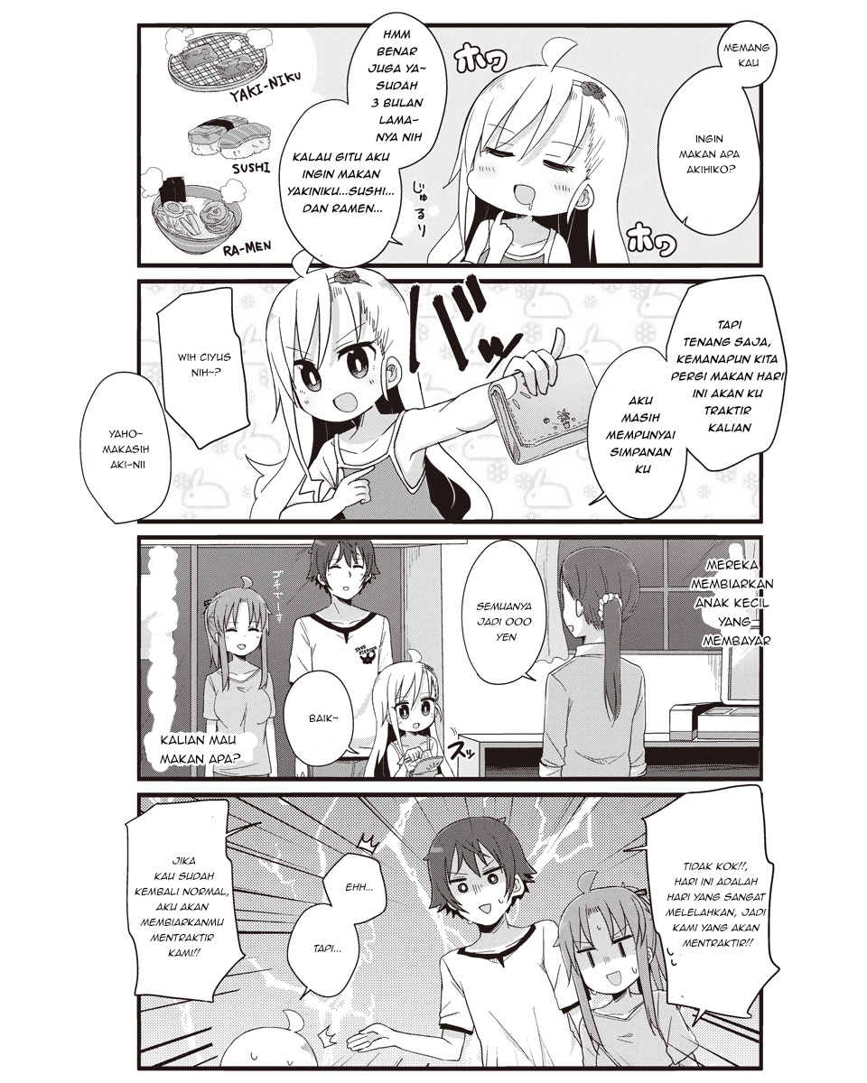 Youjo Life! Chapter 18 - halaman 4