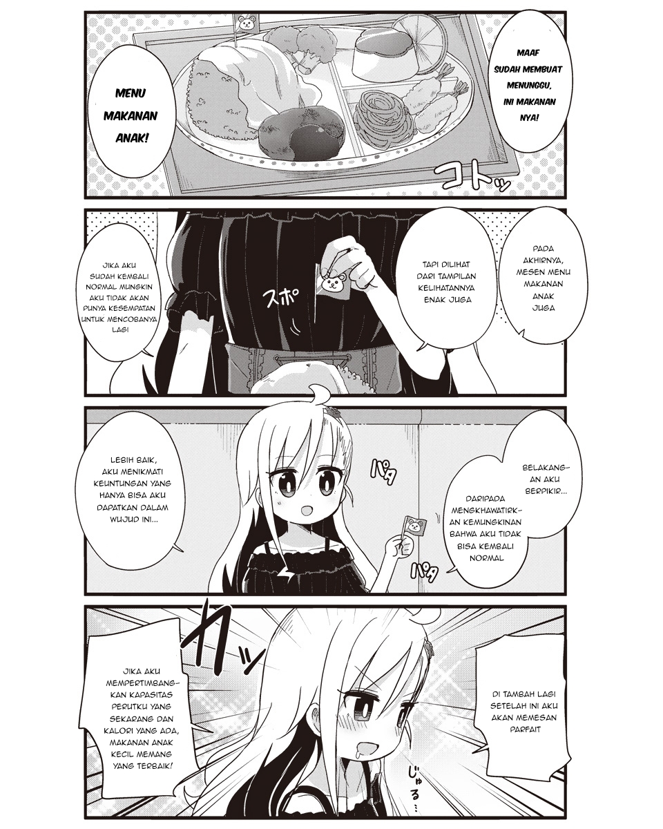 Youjo Life! Chapter 18 - halaman 8