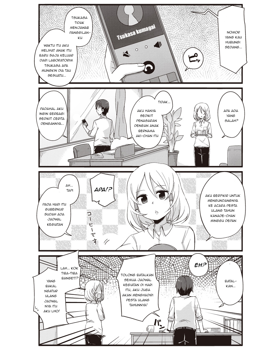Youjo Life! Chapter 19 - halaman 10