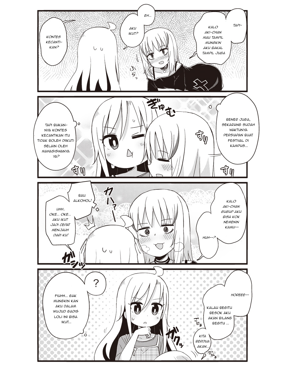 Youjo Life! Chapter 19 - halaman 4