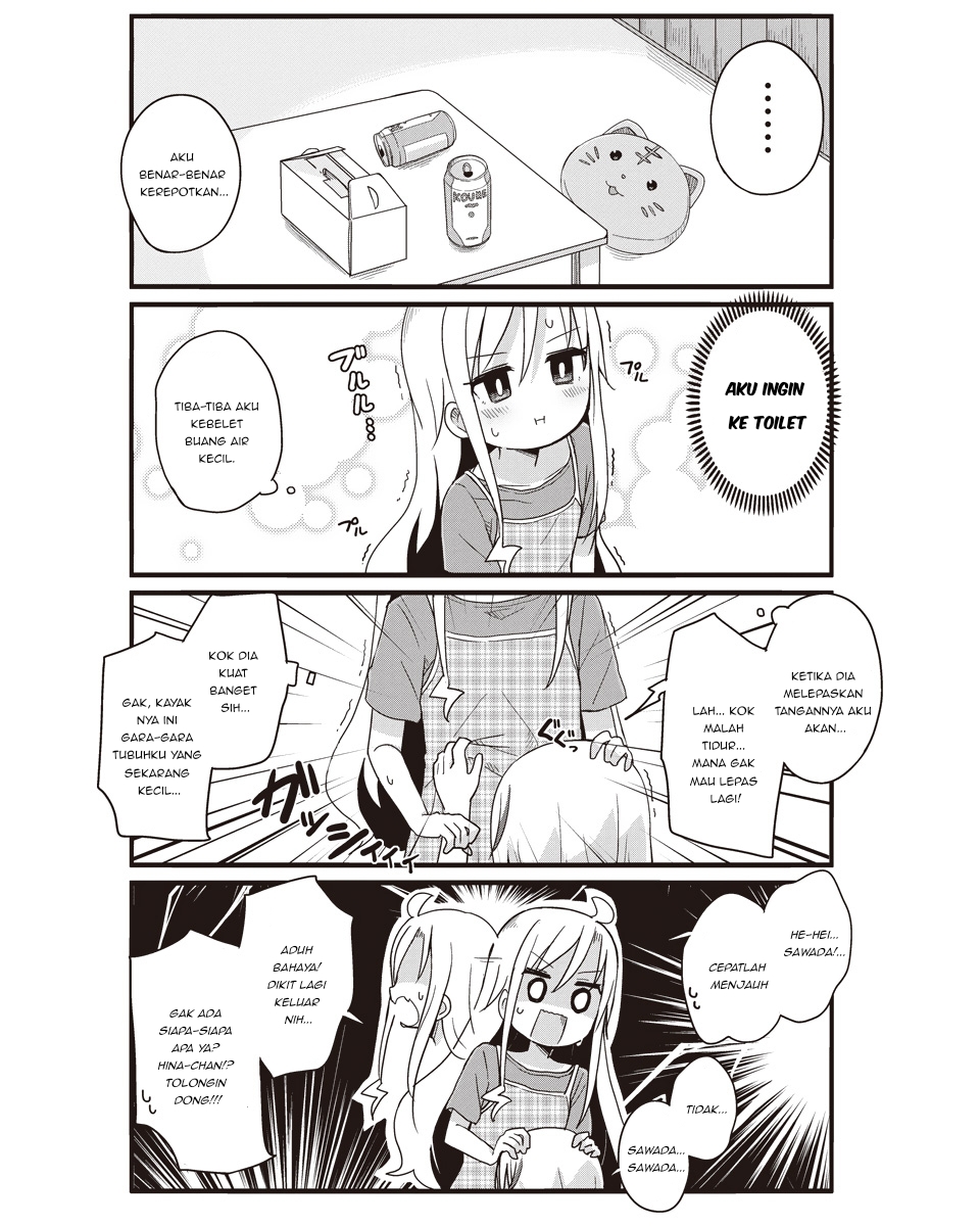 Youjo Life! Chapter 19 - halaman 5