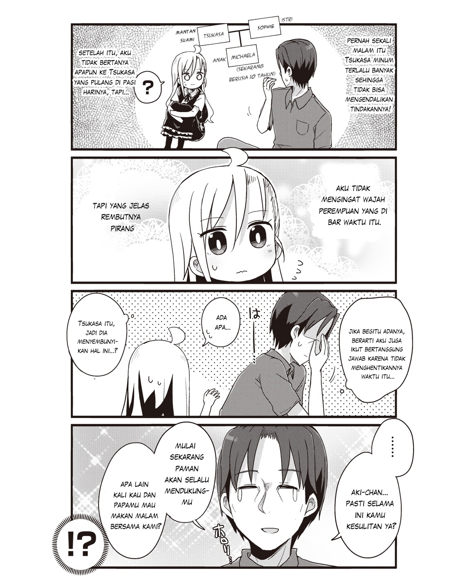 Youjo Life! Chapter 22 - halaman 5