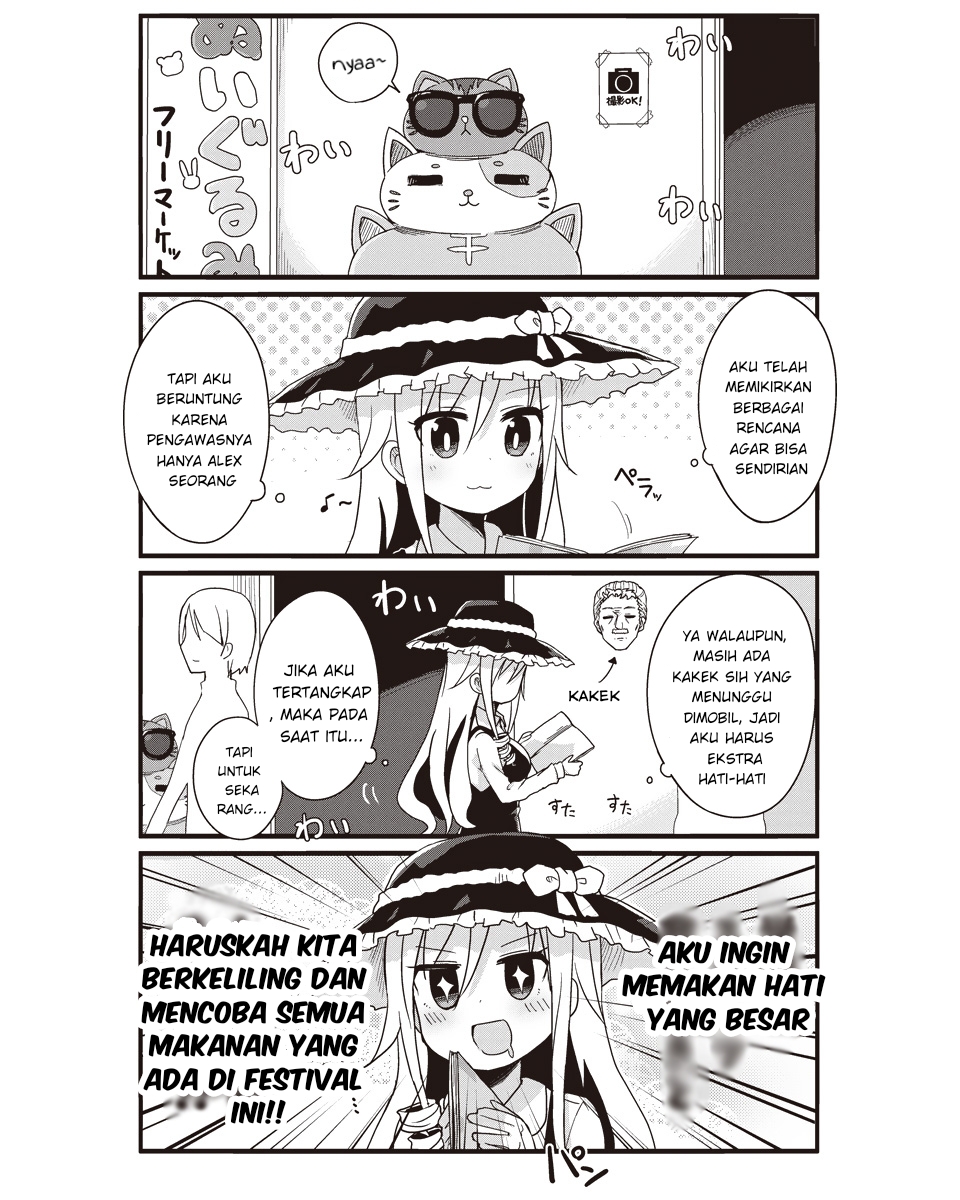 Youjo Life! Chapter 26 - halaman 6