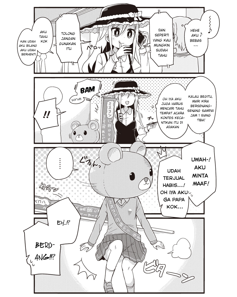 Youjo Life! Chapter 26 - halaman 8