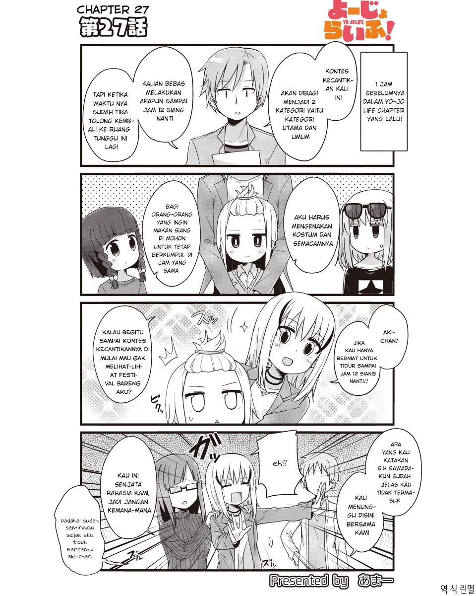 Youjo Life! Chapter 27 - halaman 2