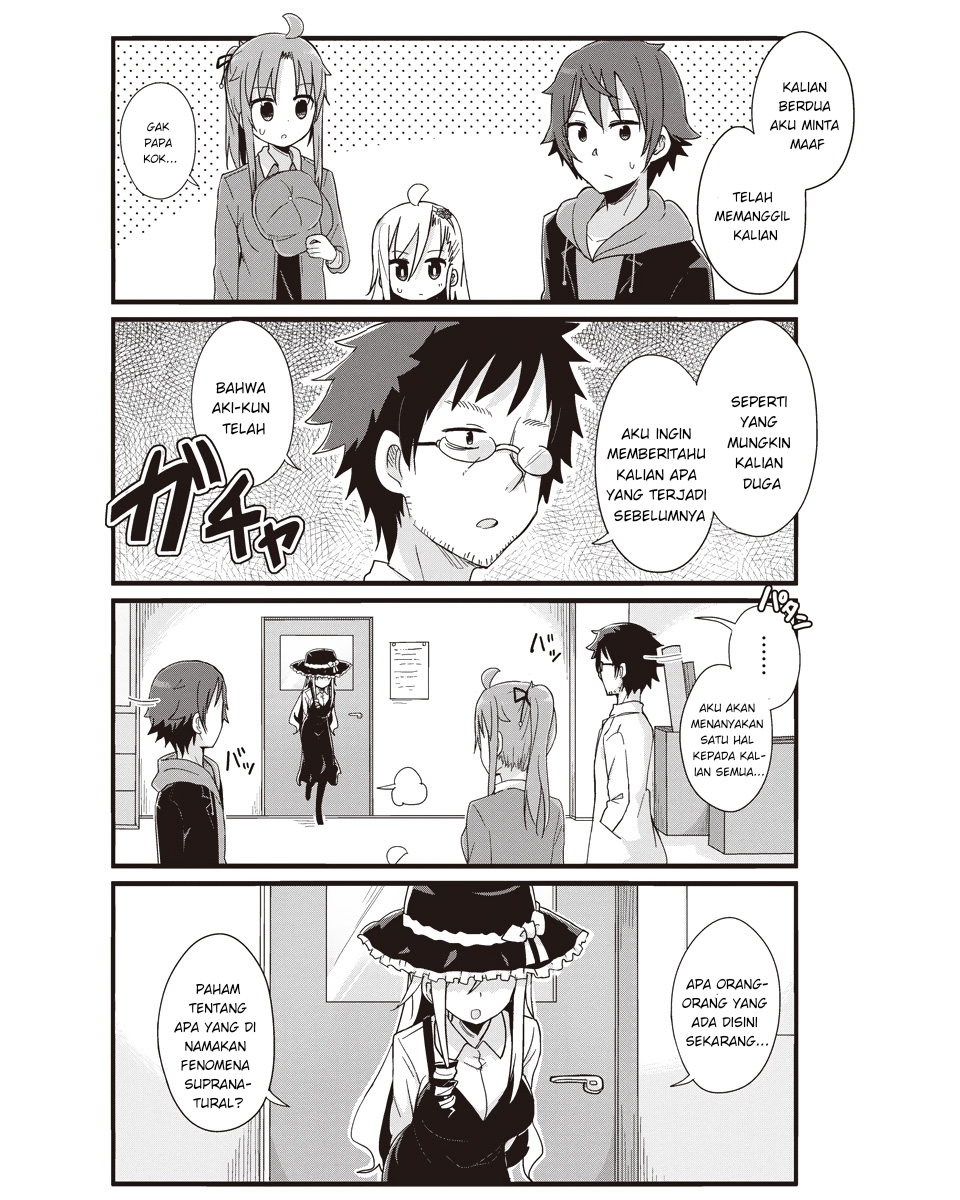 Youjo Life! Chapter 29 - halaman 12