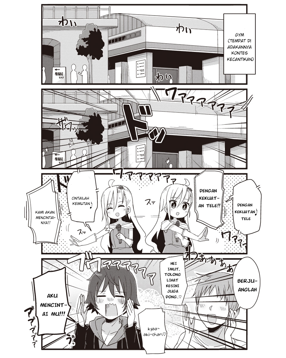 Youjo Life! Chapter 29 - halaman 5