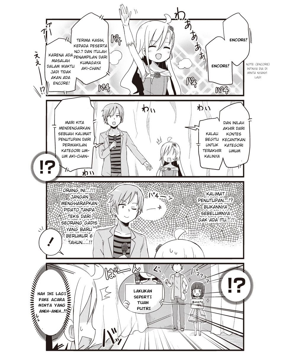 Youjo Life! Chapter 29 - halaman 6