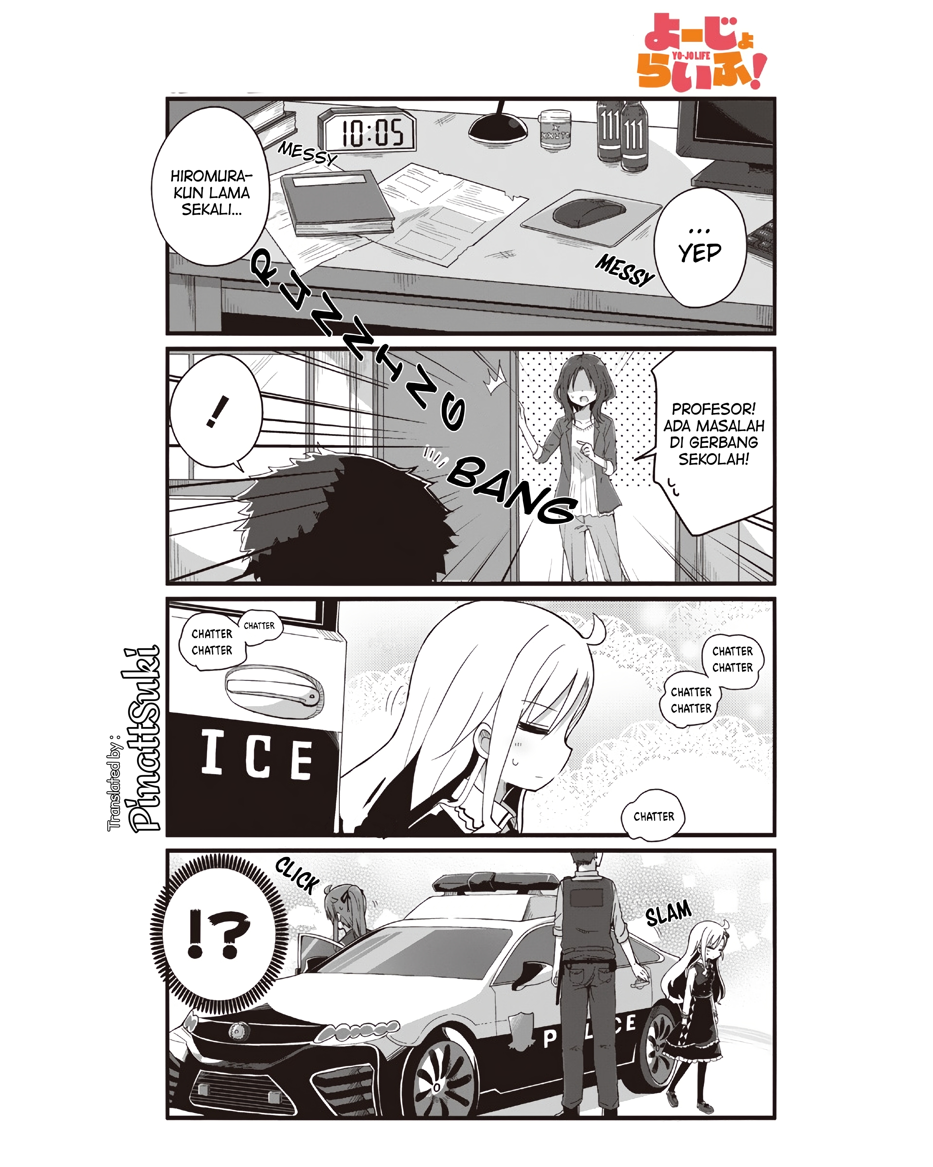 Youjo Life! Chapter 3 - halaman 1