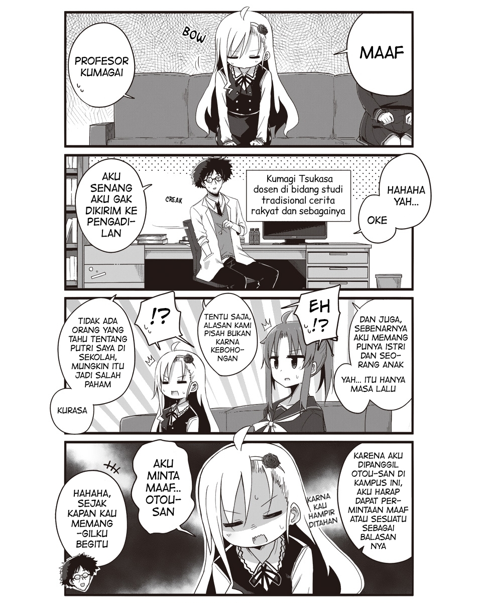 Youjo Life! Chapter 3 - halaman 3
