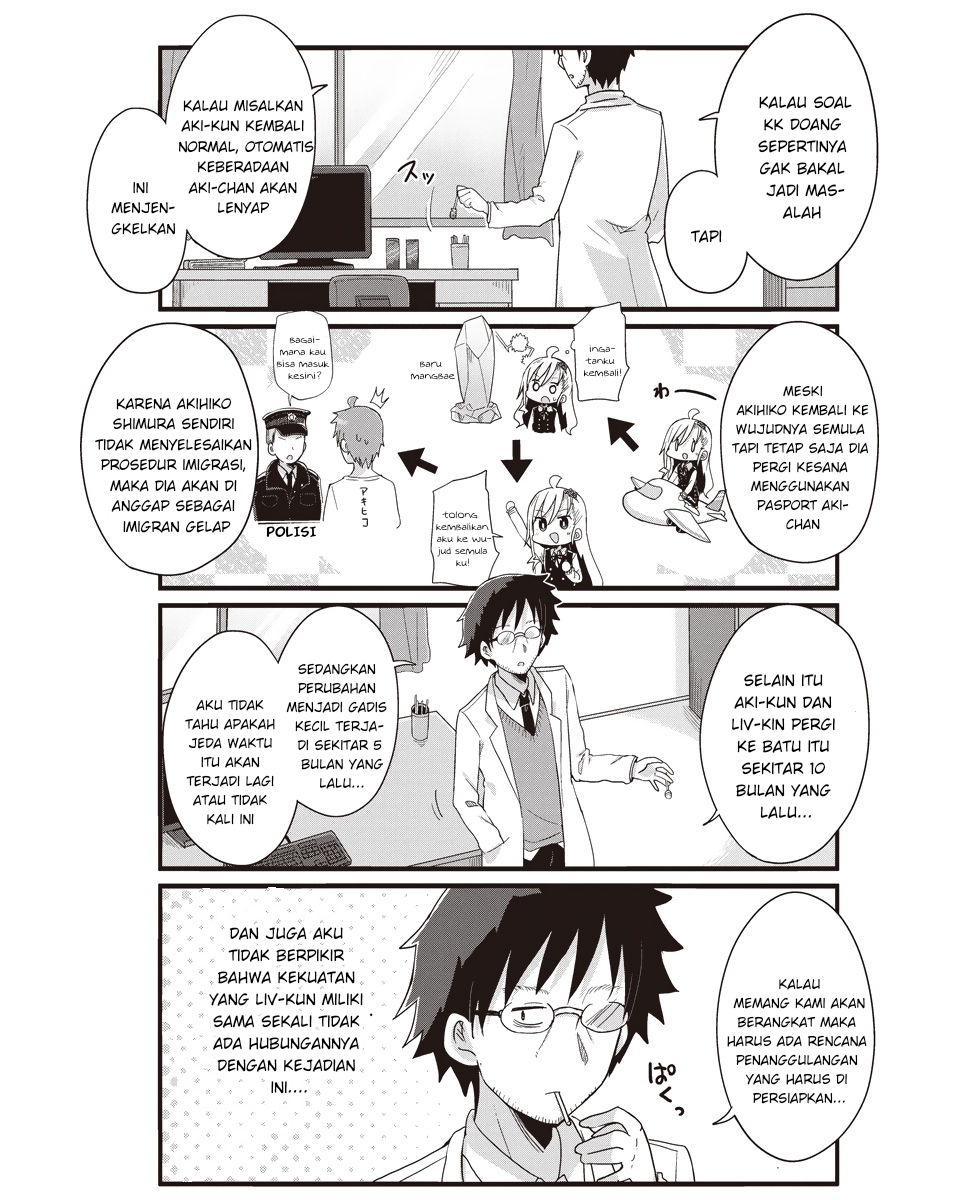 Youjo Life! Chapter 31 - halaman 7