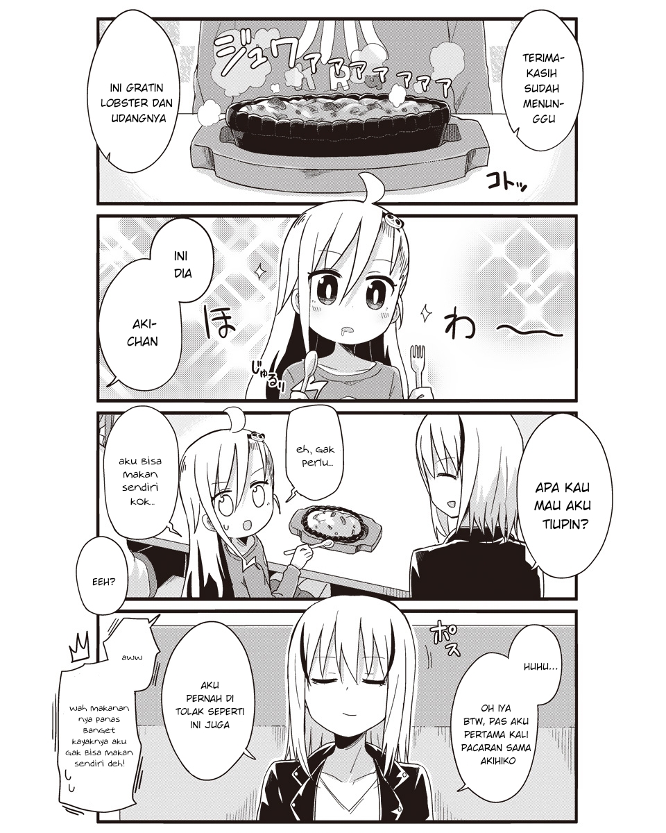 Youjo Life! Chapter 32 - halaman 8