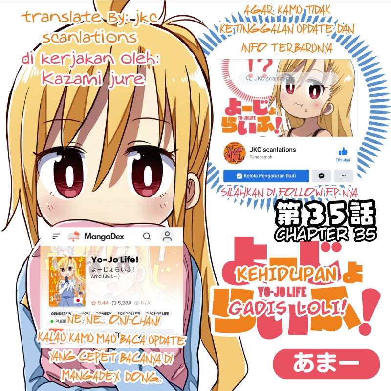 Youjo Life! Chapter 35 - halaman 1