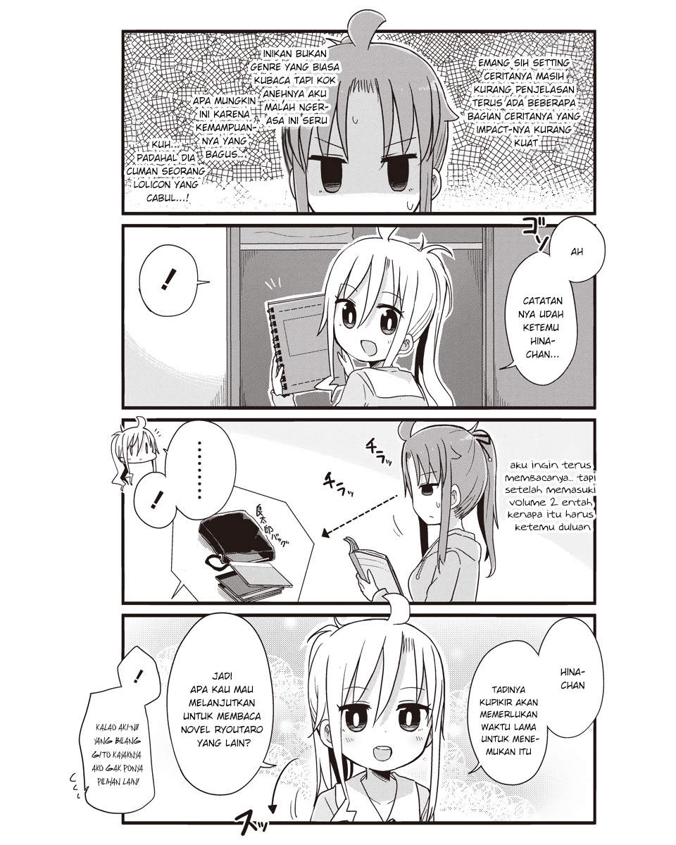 Youjo Life! Chapter 35 - halaman 10