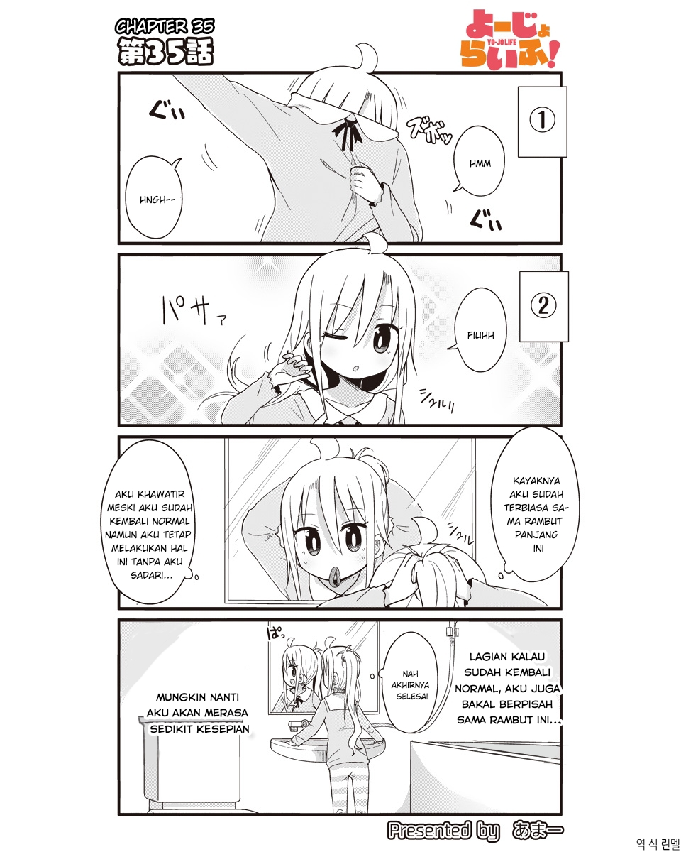 Youjo Life! Chapter 35 - halaman 2