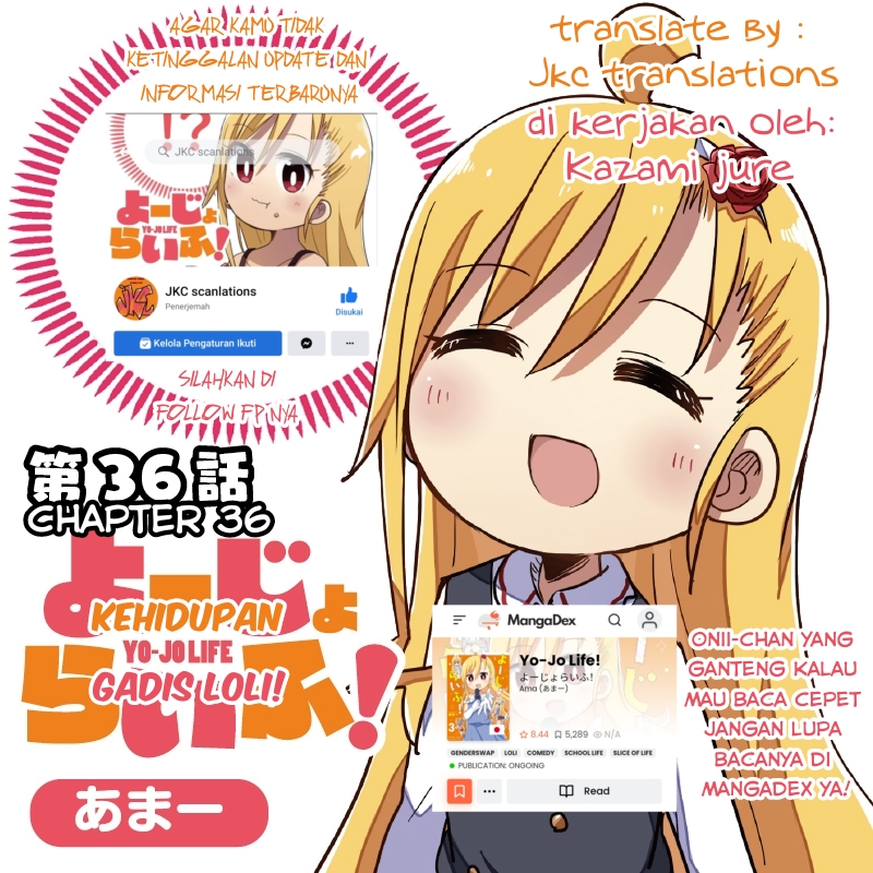Youjo Life! Chapter 36 - halaman 1