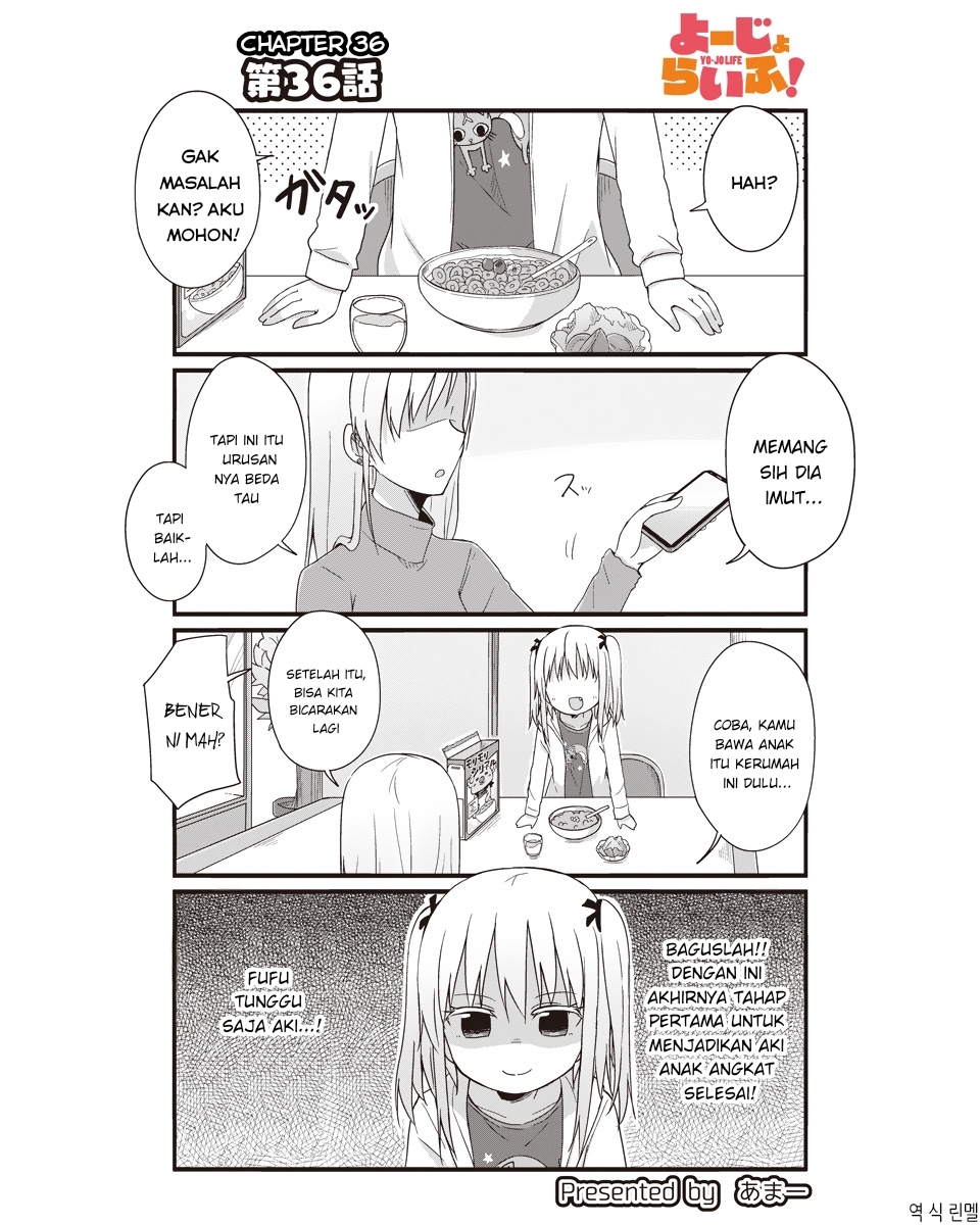 Youjo Life! Chapter 36 - halaman 2