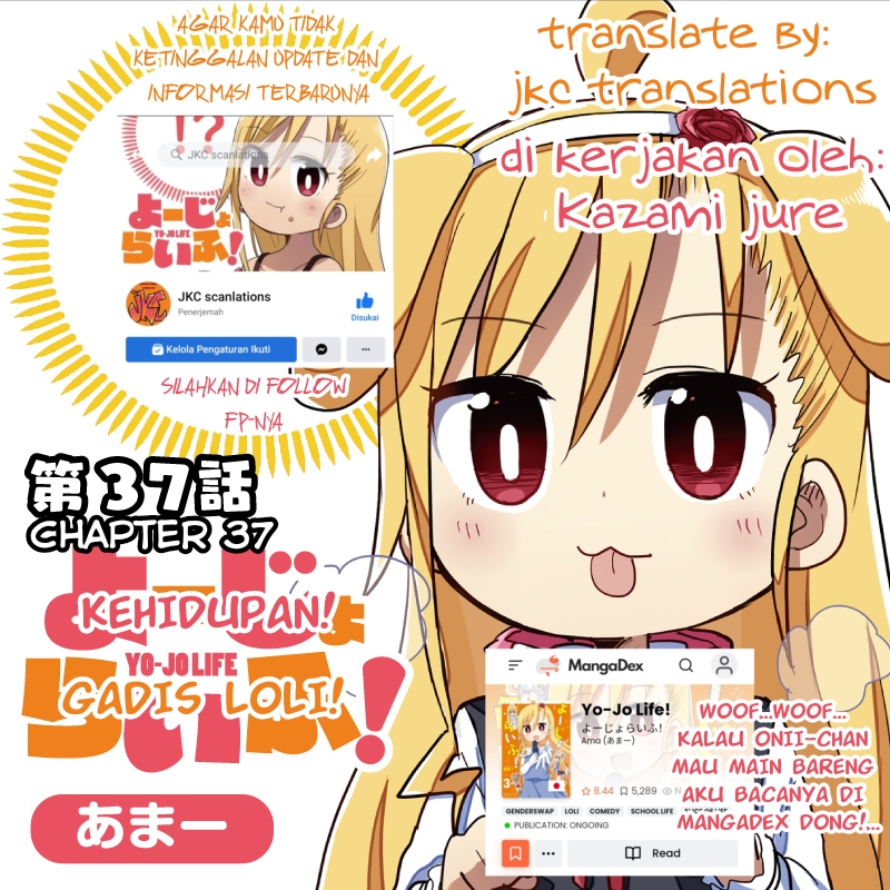 Youjo Life! Chapter 37 - halaman 1