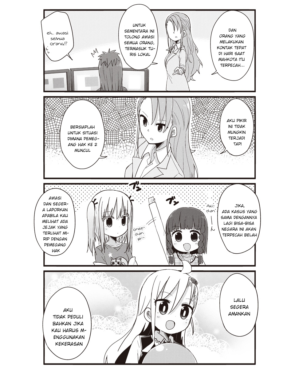Youjo Life! Chapter 37 - halaman 11