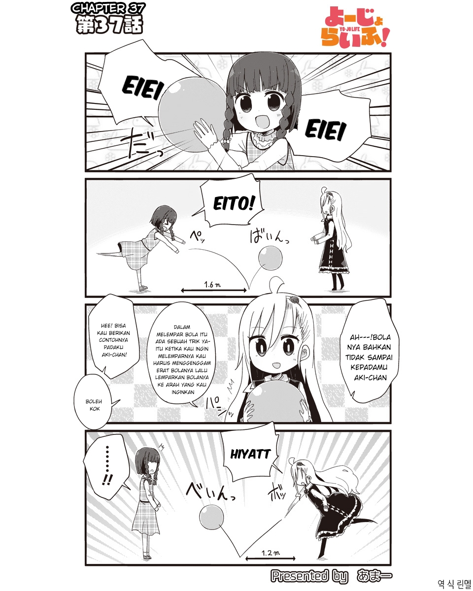 Youjo Life! Chapter 37 - halaman 2
