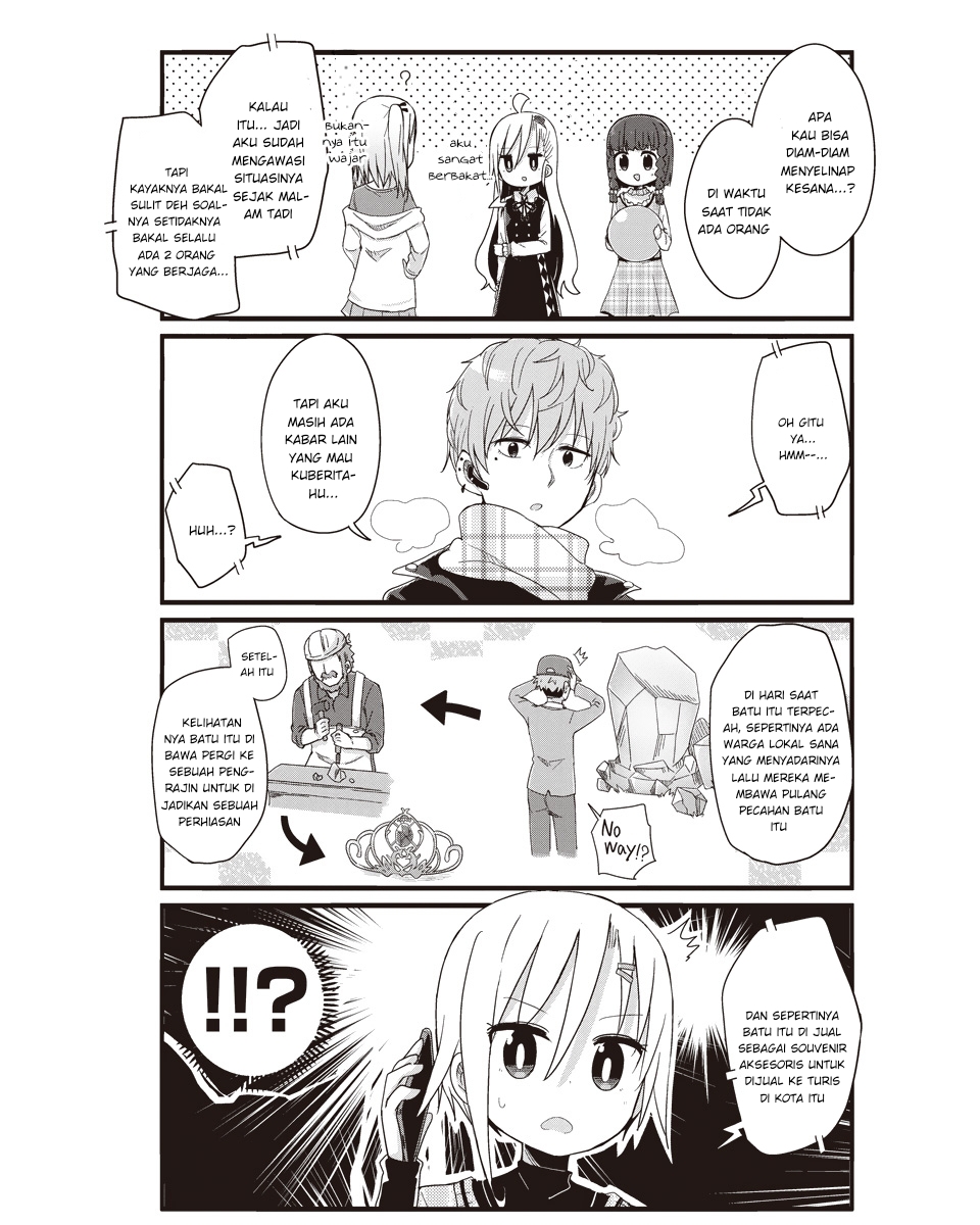 Youjo Life! Chapter 37 - halaman 4