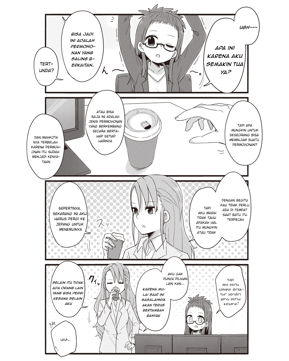 Youjo Life! Chapter 37 - halaman 9