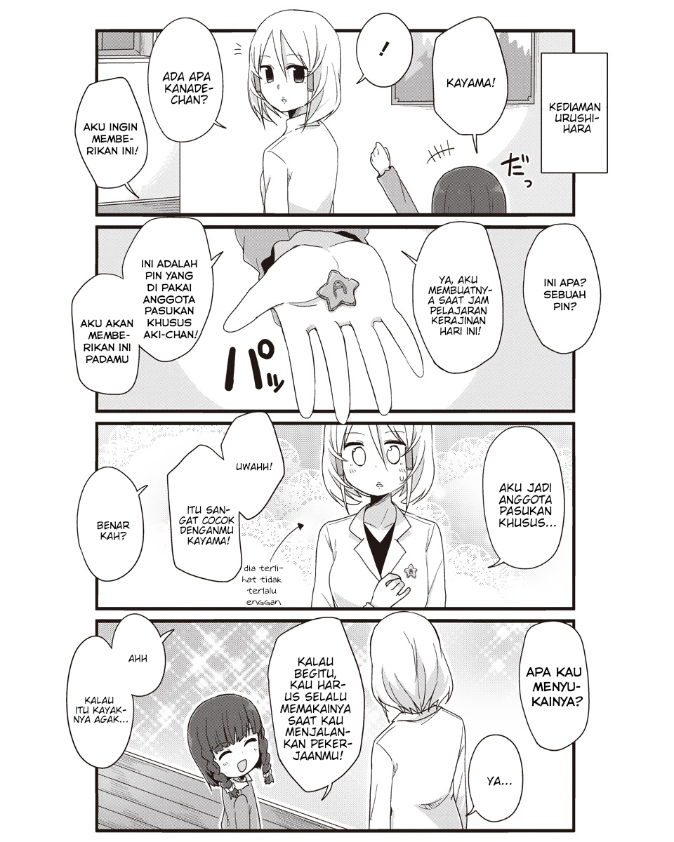 Youjo Life! Chapter 38 - halaman 12