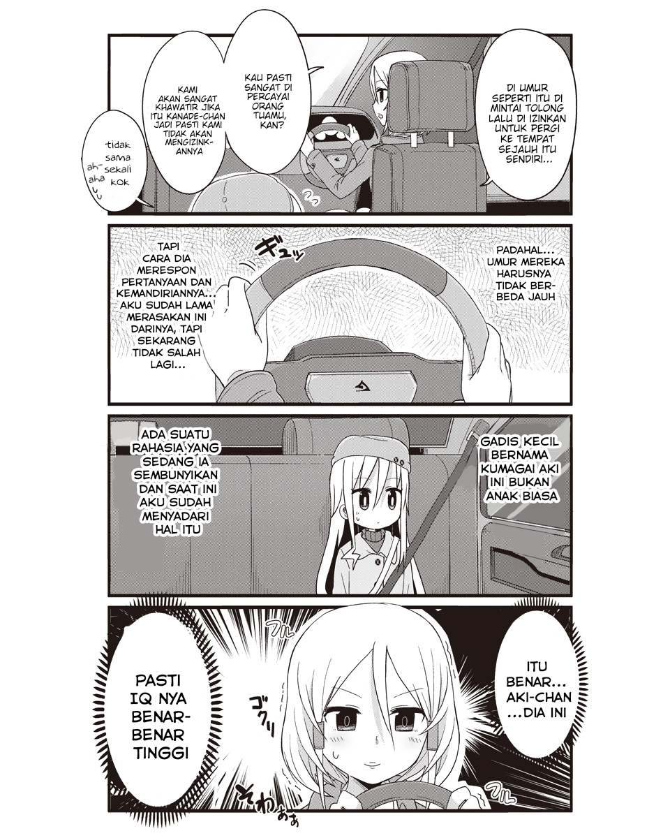 Youjo Life! Chapter 38 - halaman 5