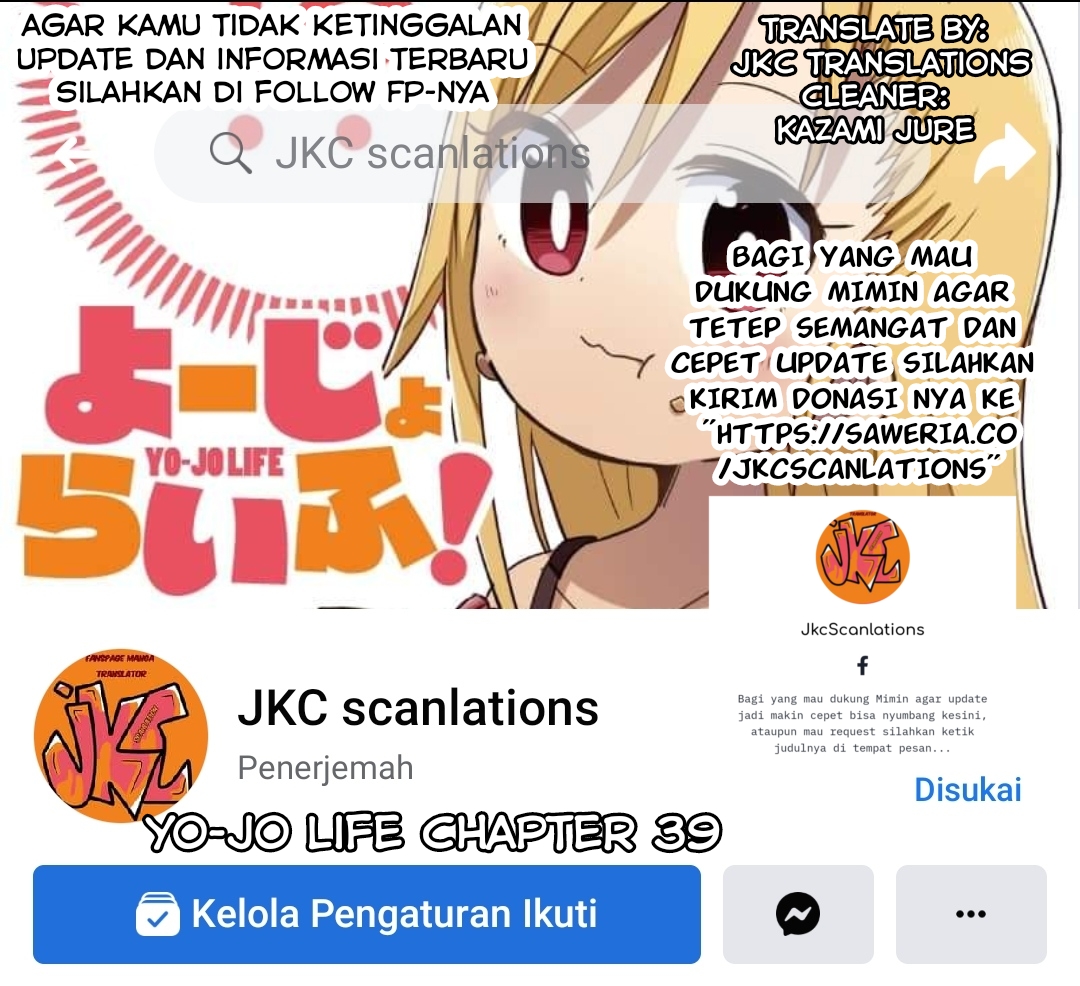 Youjo Life! Chapter 39 - halaman 2