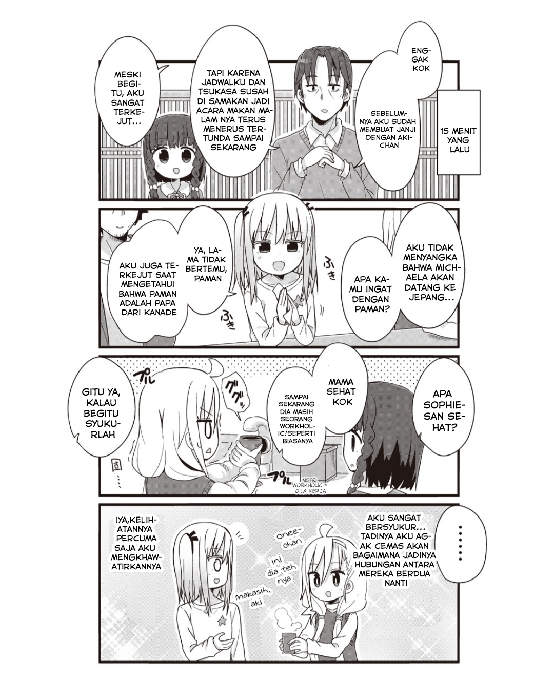 Youjo Life! Chapter 39 - halaman 7