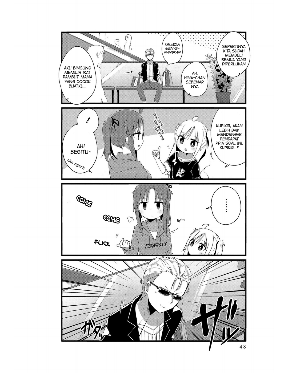 Youjo Life! Chapter 4 - halaman 10