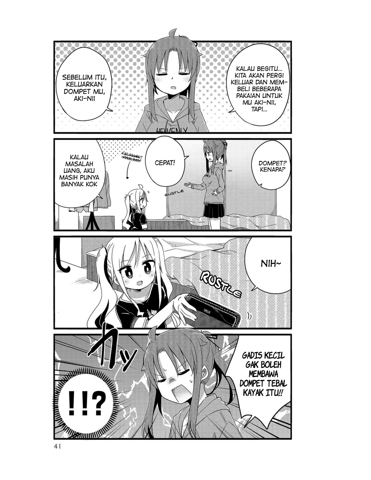 Youjo Life! Chapter 4 - halaman 3