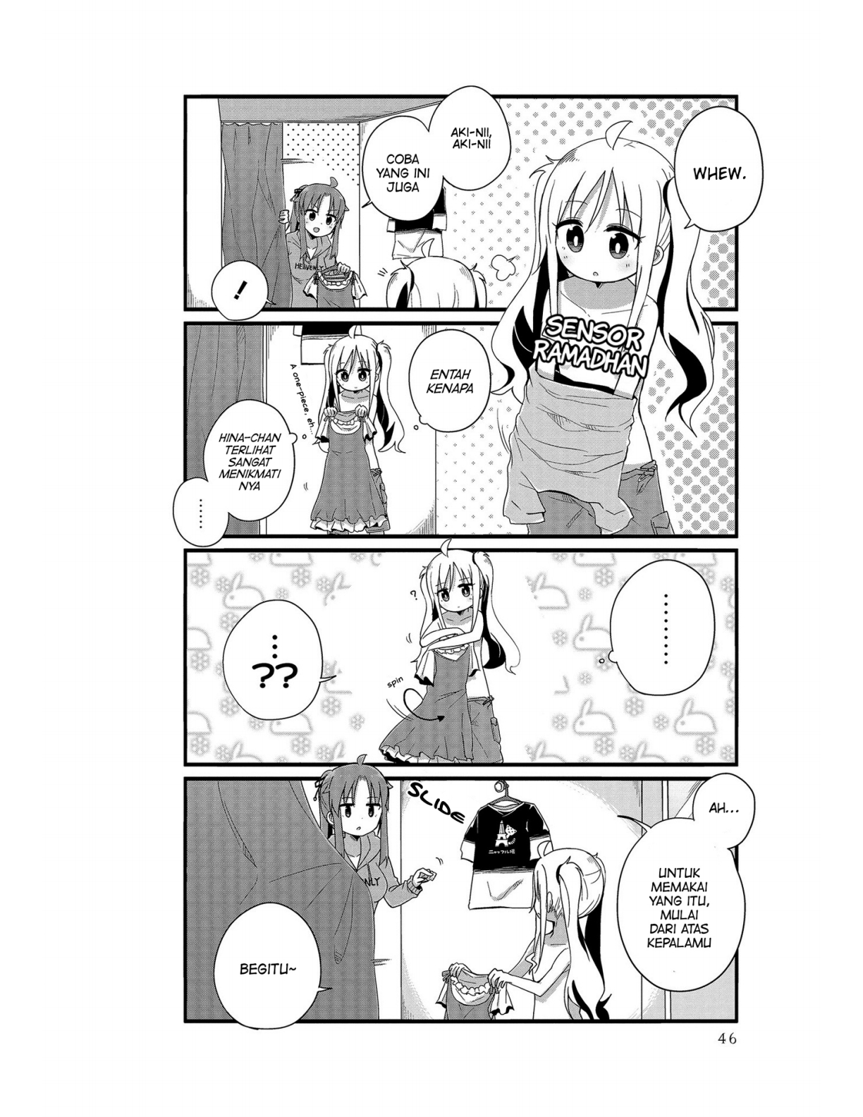 Youjo Life! Chapter 4 - halaman 8