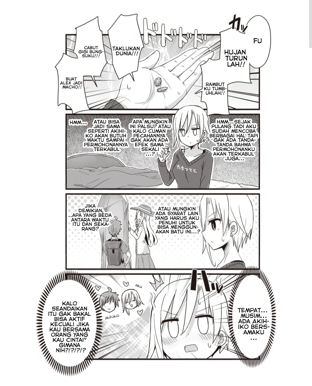 Youjo Life! Chapter 40 - halaman 10