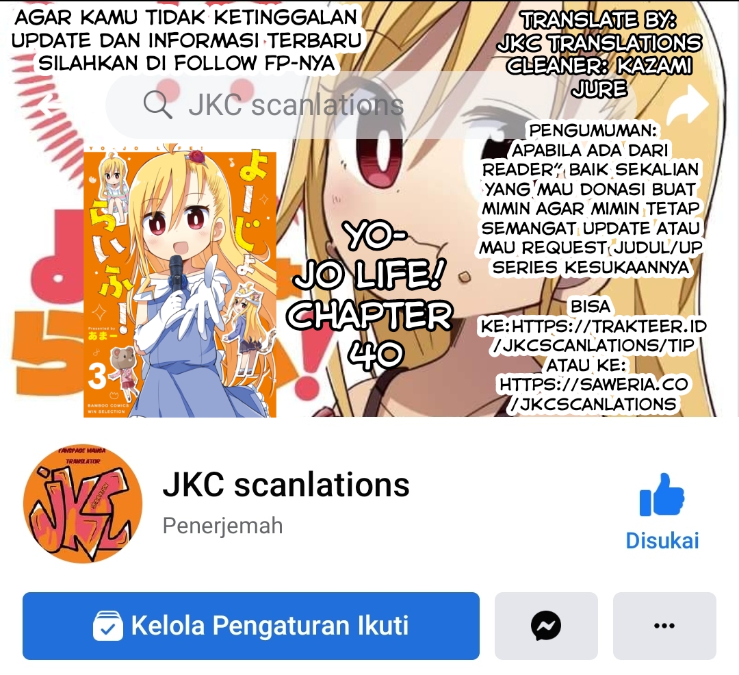Youjo Life! Chapter 40 - halaman 13