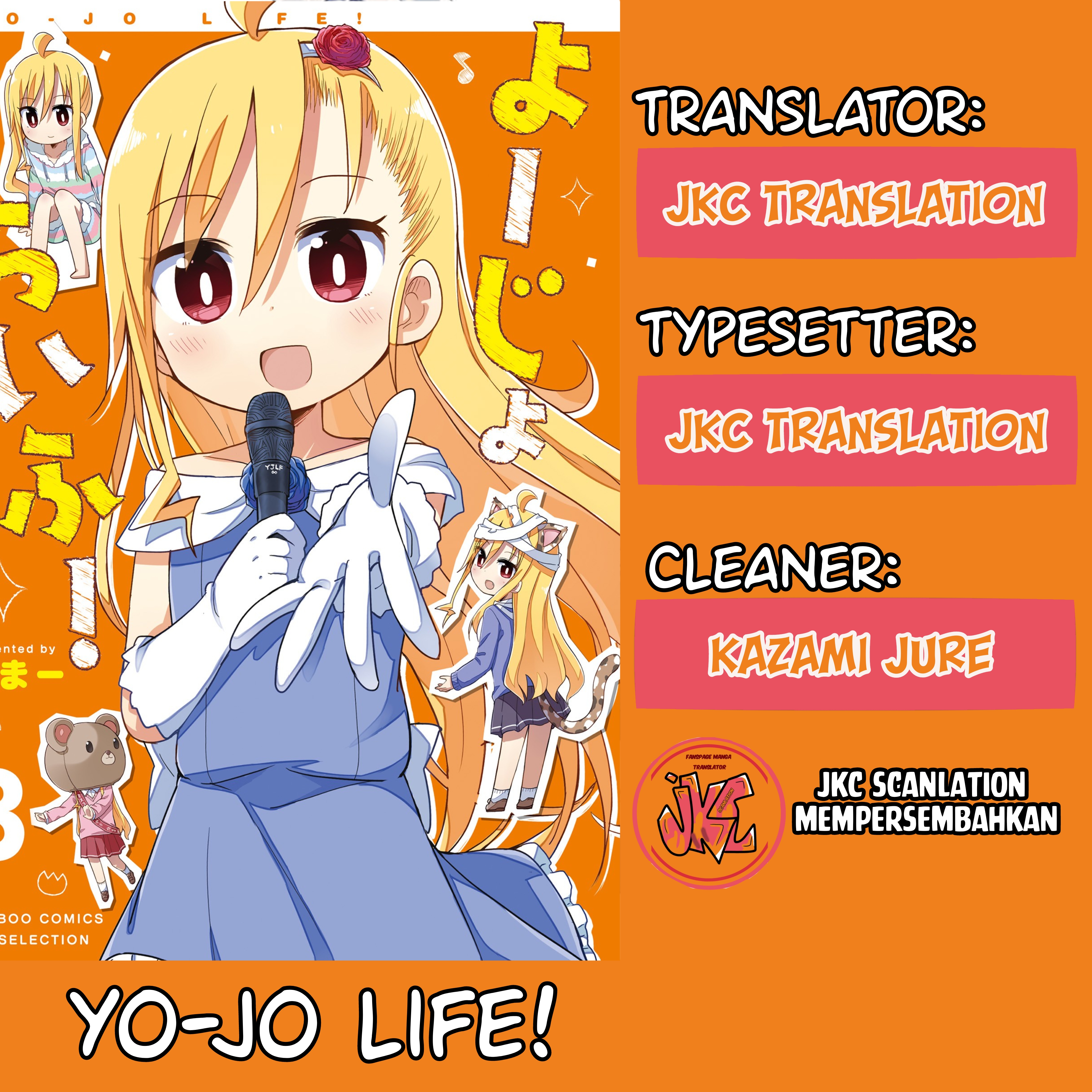 Youjo Life! Chapter 41 - halaman 1