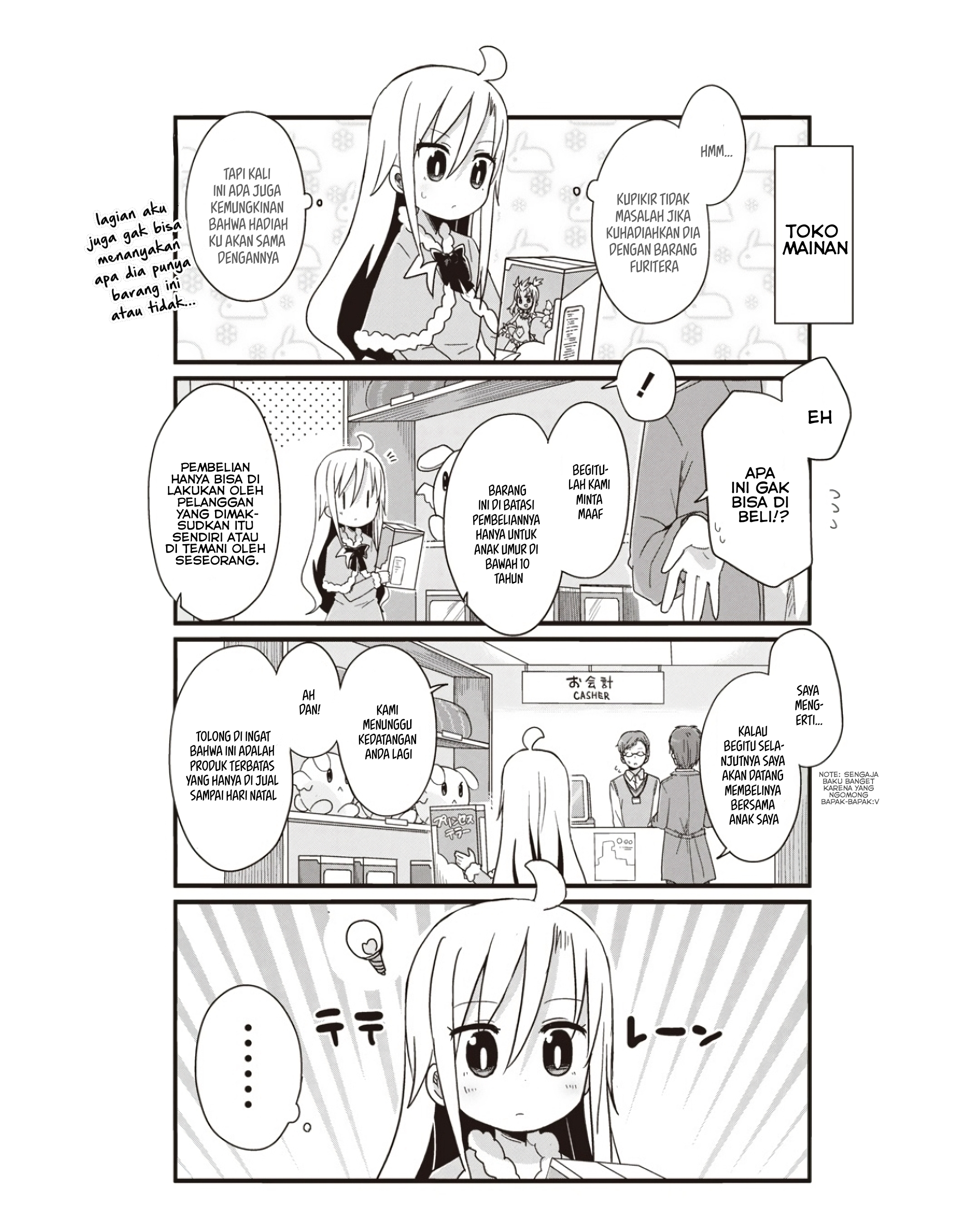 Youjo Life! Chapter 41 - halaman 11