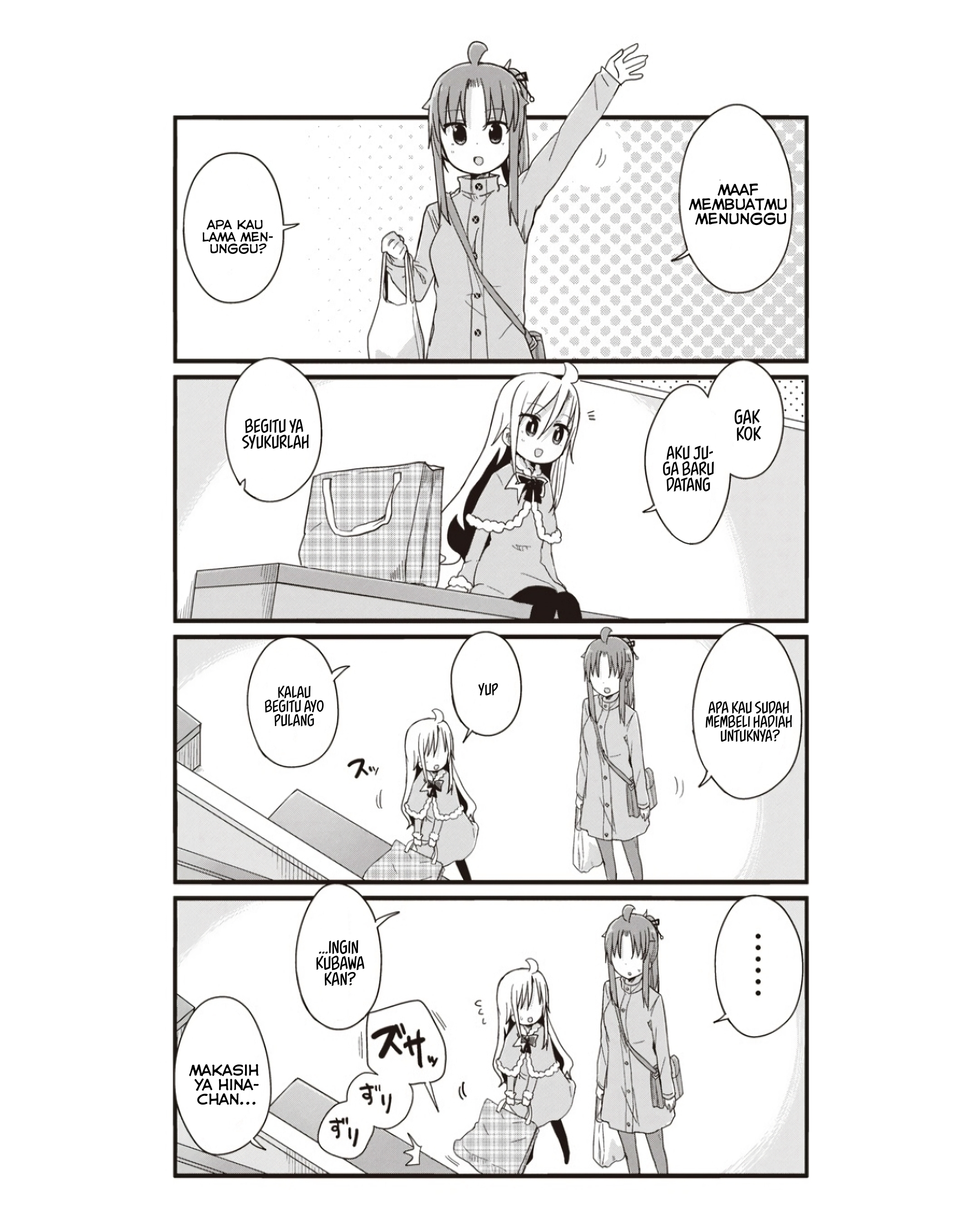 Youjo Life! Chapter 41 - halaman 12