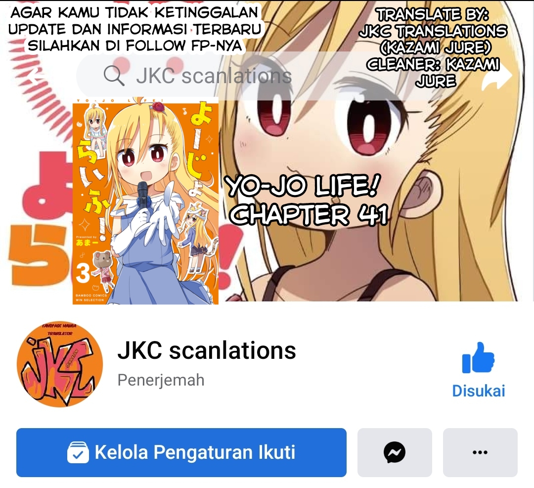Youjo Life! Chapter 41 - halaman 13
