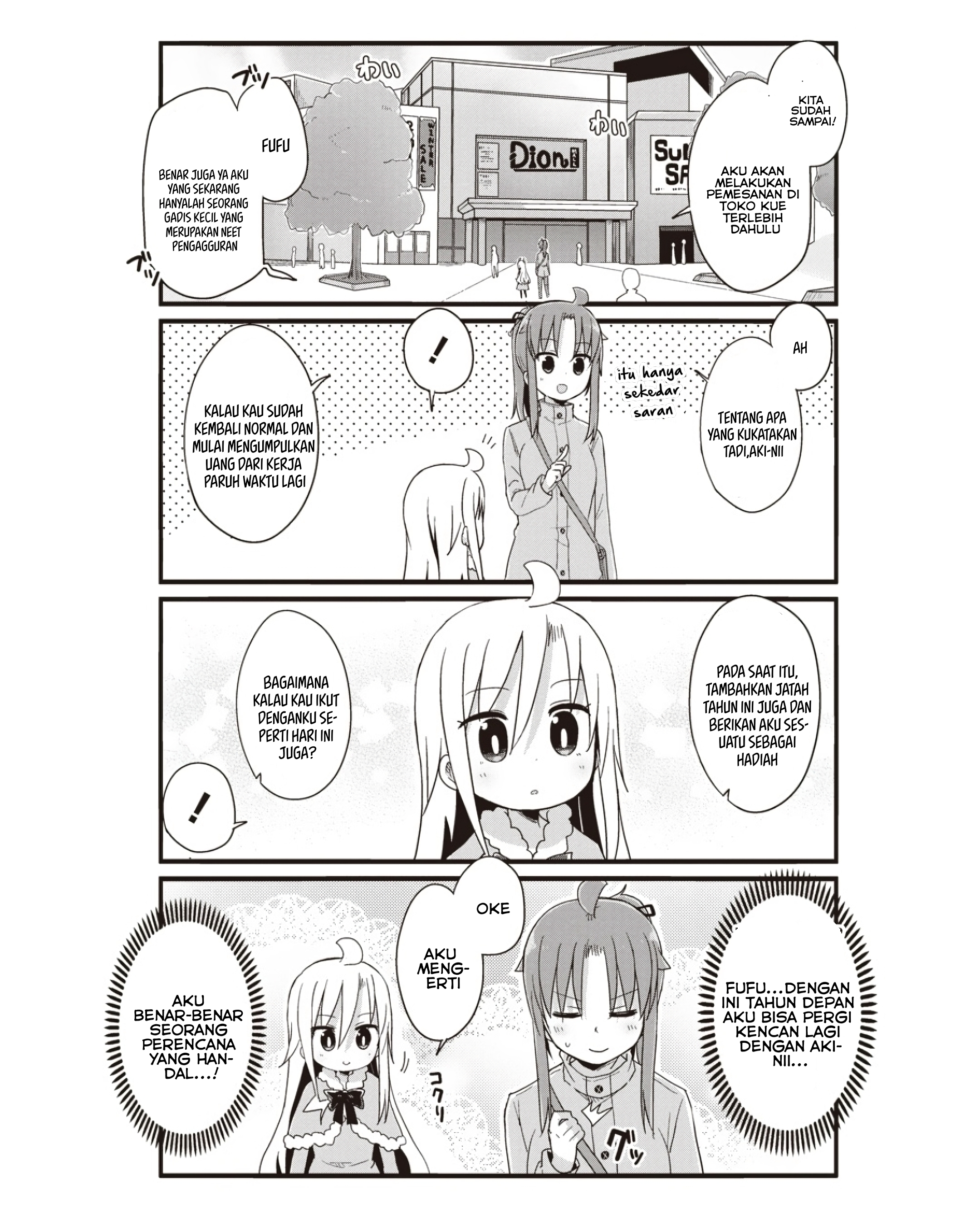 Youjo Life! Chapter 41 - halaman 8