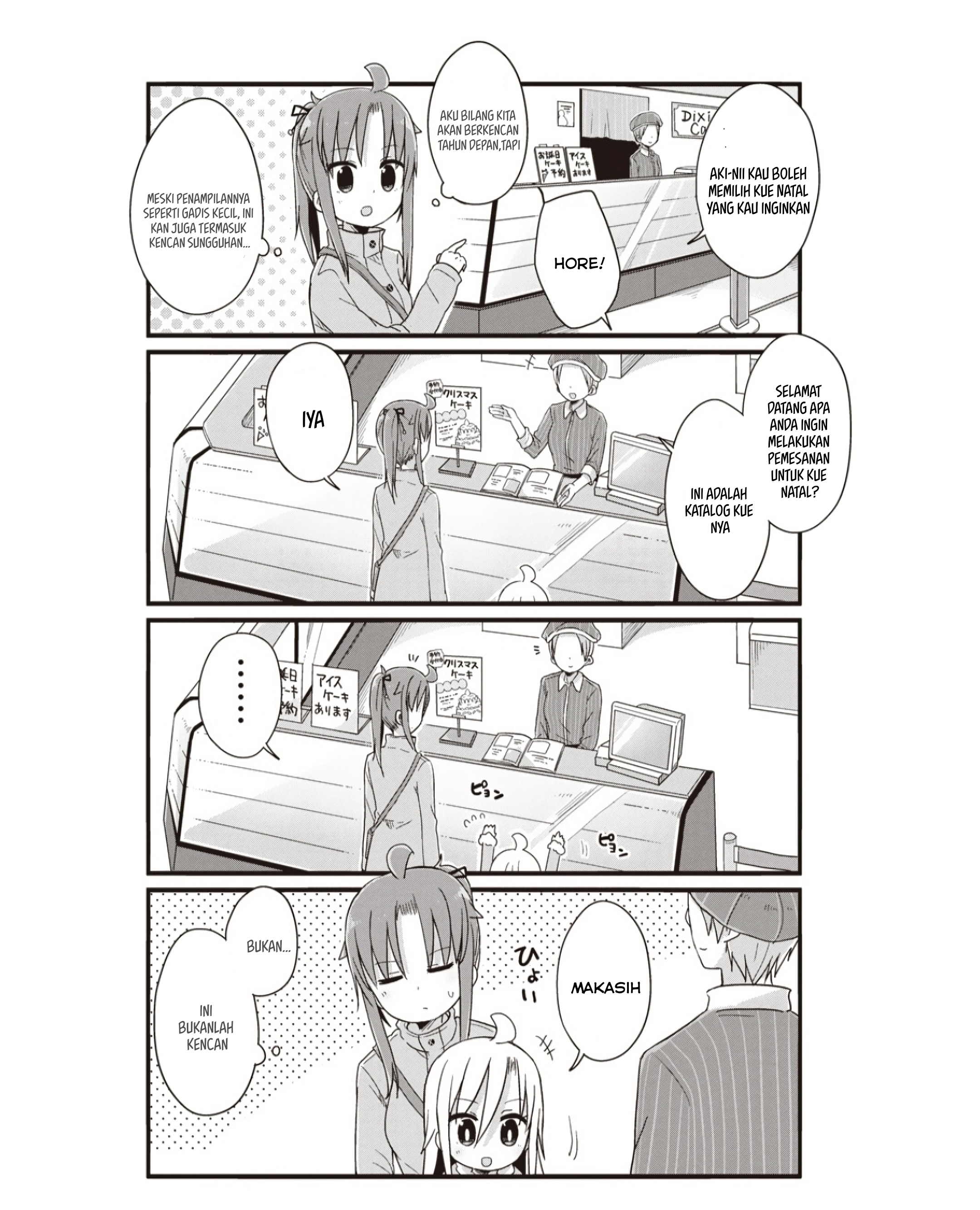Youjo Life! Chapter 41 - halaman 9