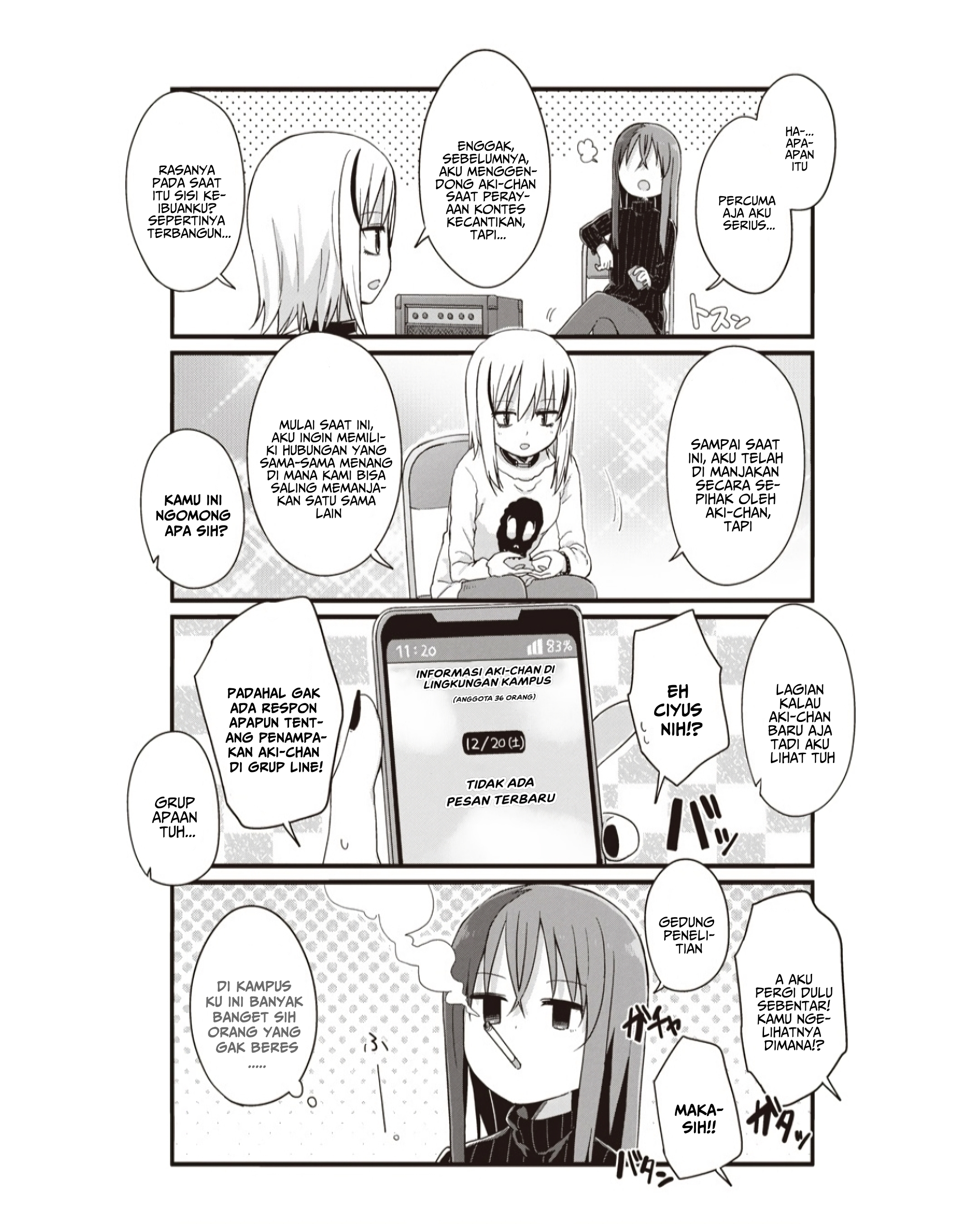 Youjo Life! Chapter 42 - halaman 3