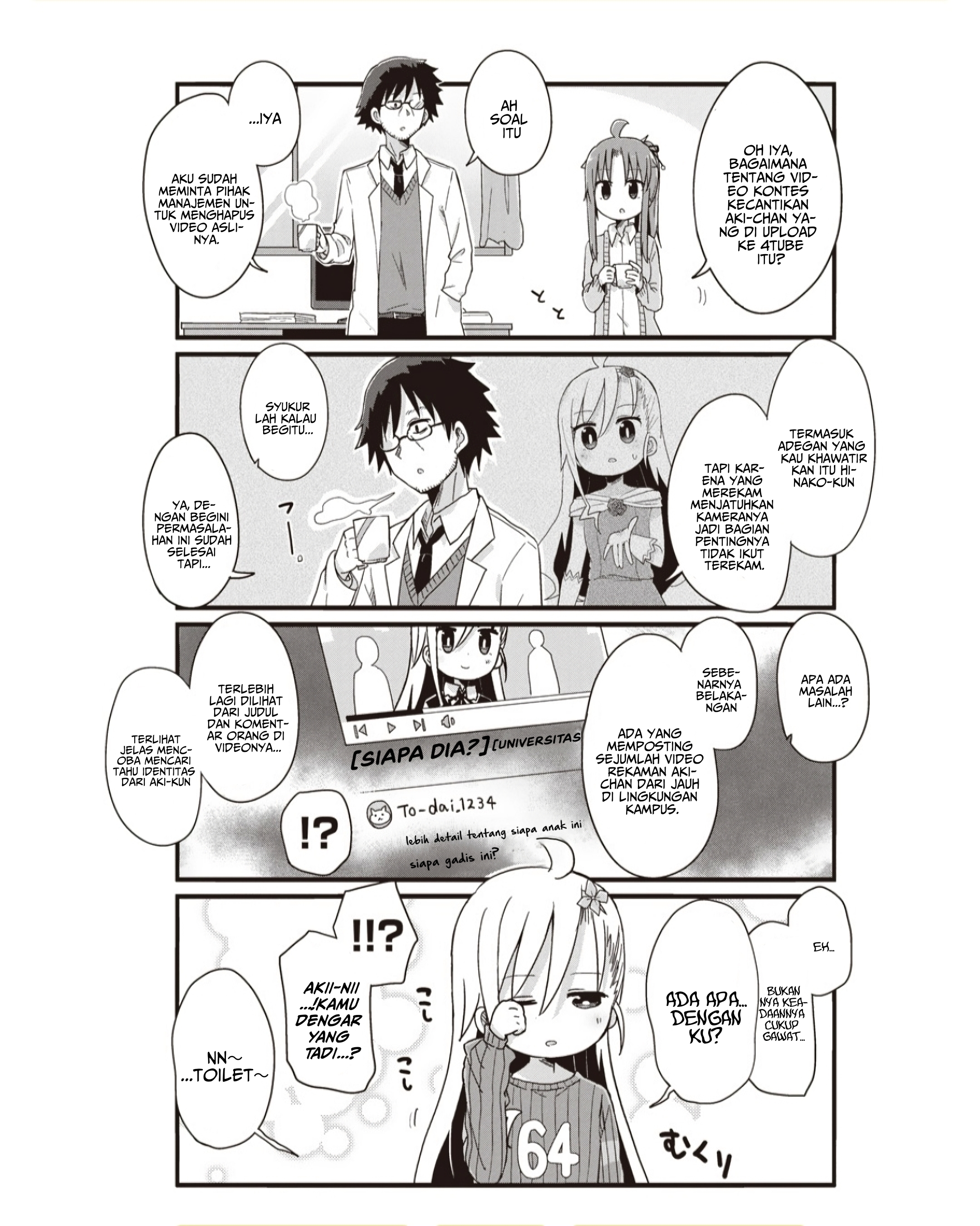 Youjo Life! Chapter 42 - halaman 5